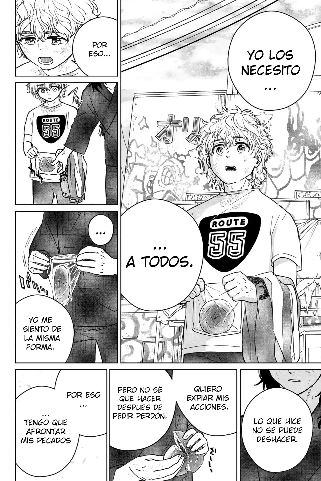 Read WIND BREAKER ES Manga Online