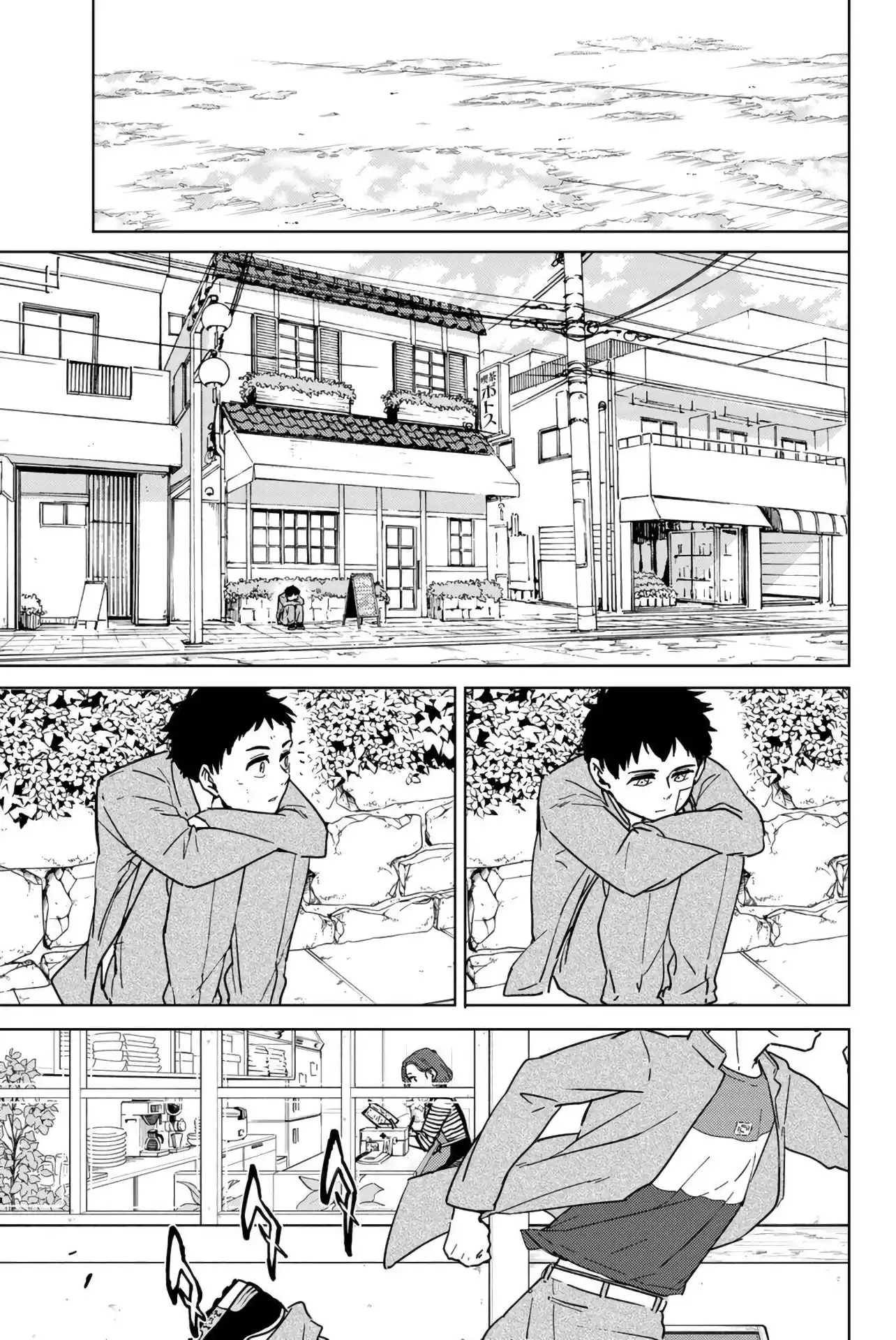 Read WIND BREAKER ES Manga Online