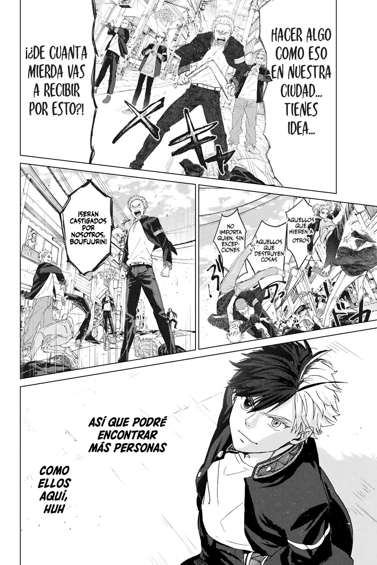 Read WIND BREAKER ES Manga Online