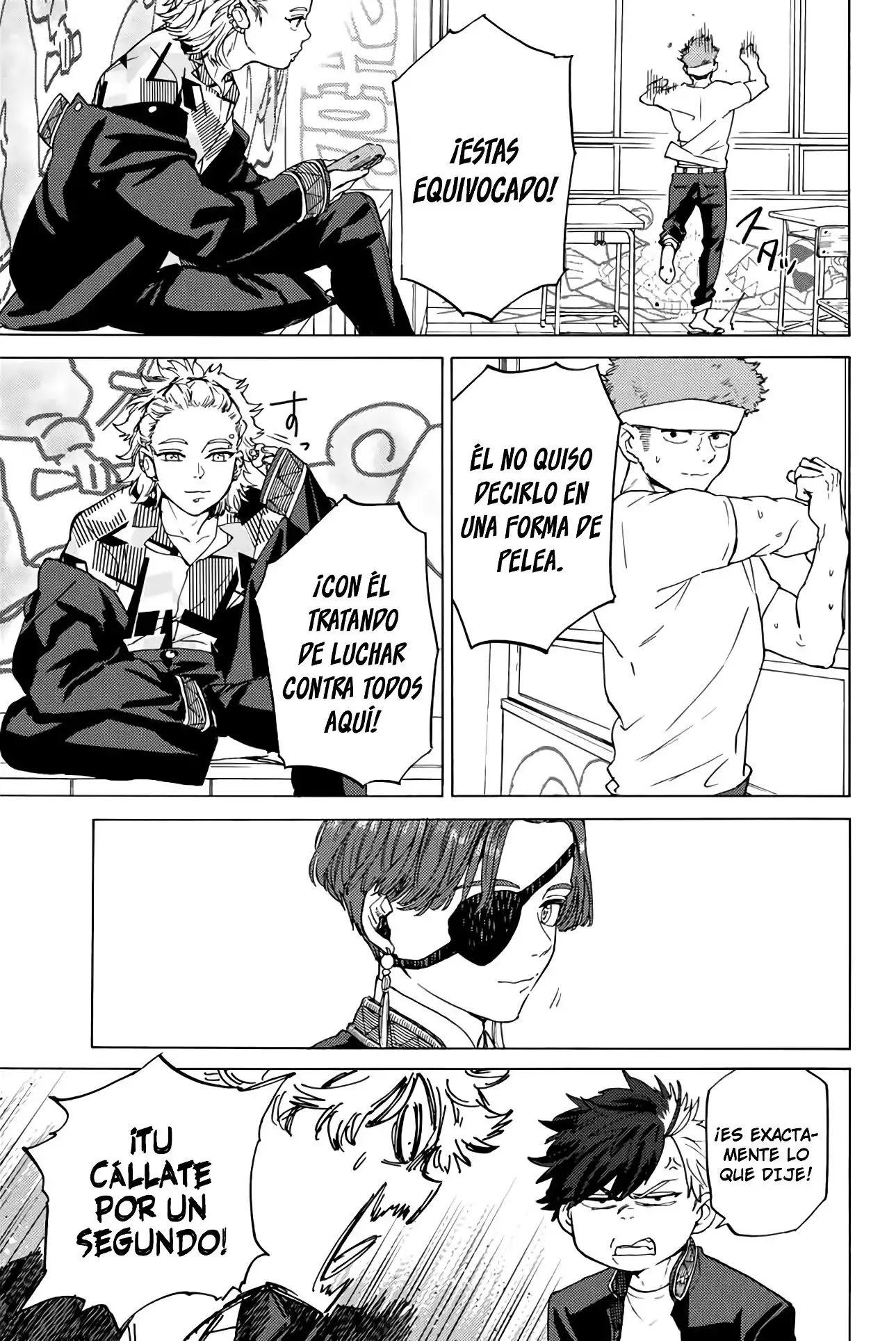 Read WIND BREAKER ES Manga Online