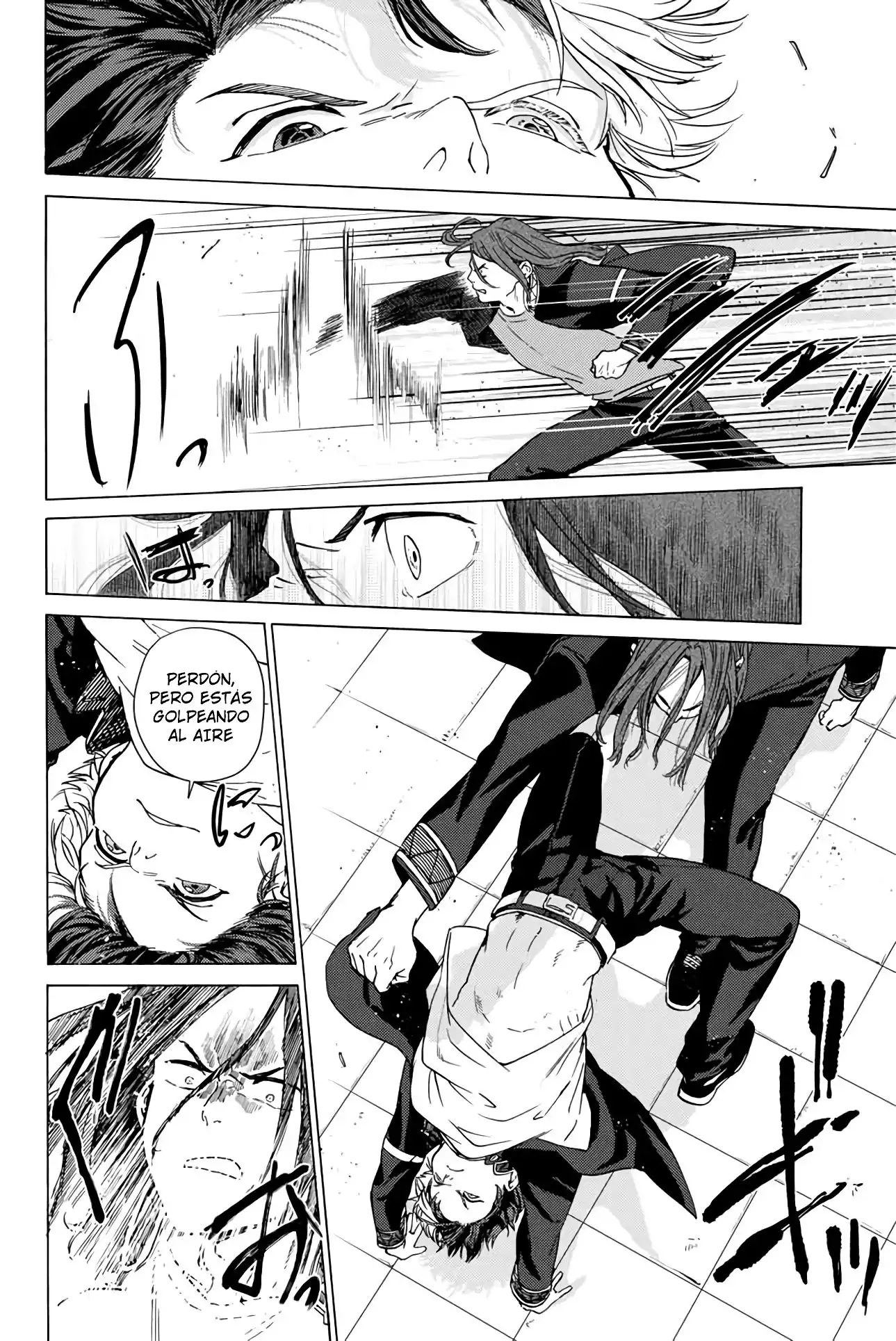 Read WIND BREAKER ES Manga Online