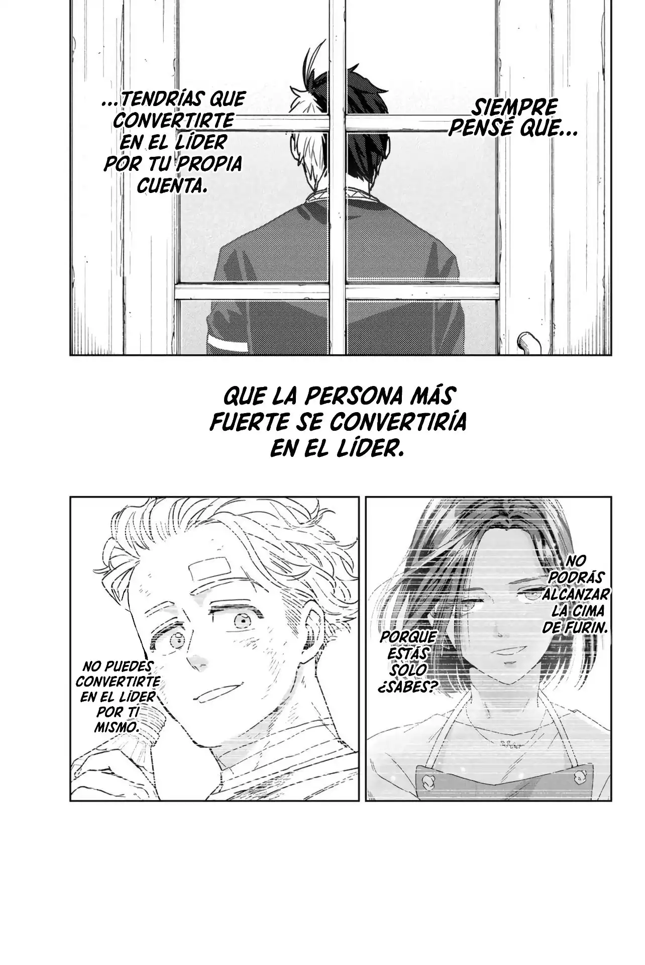 Read WIND BREAKER ES Manga Online