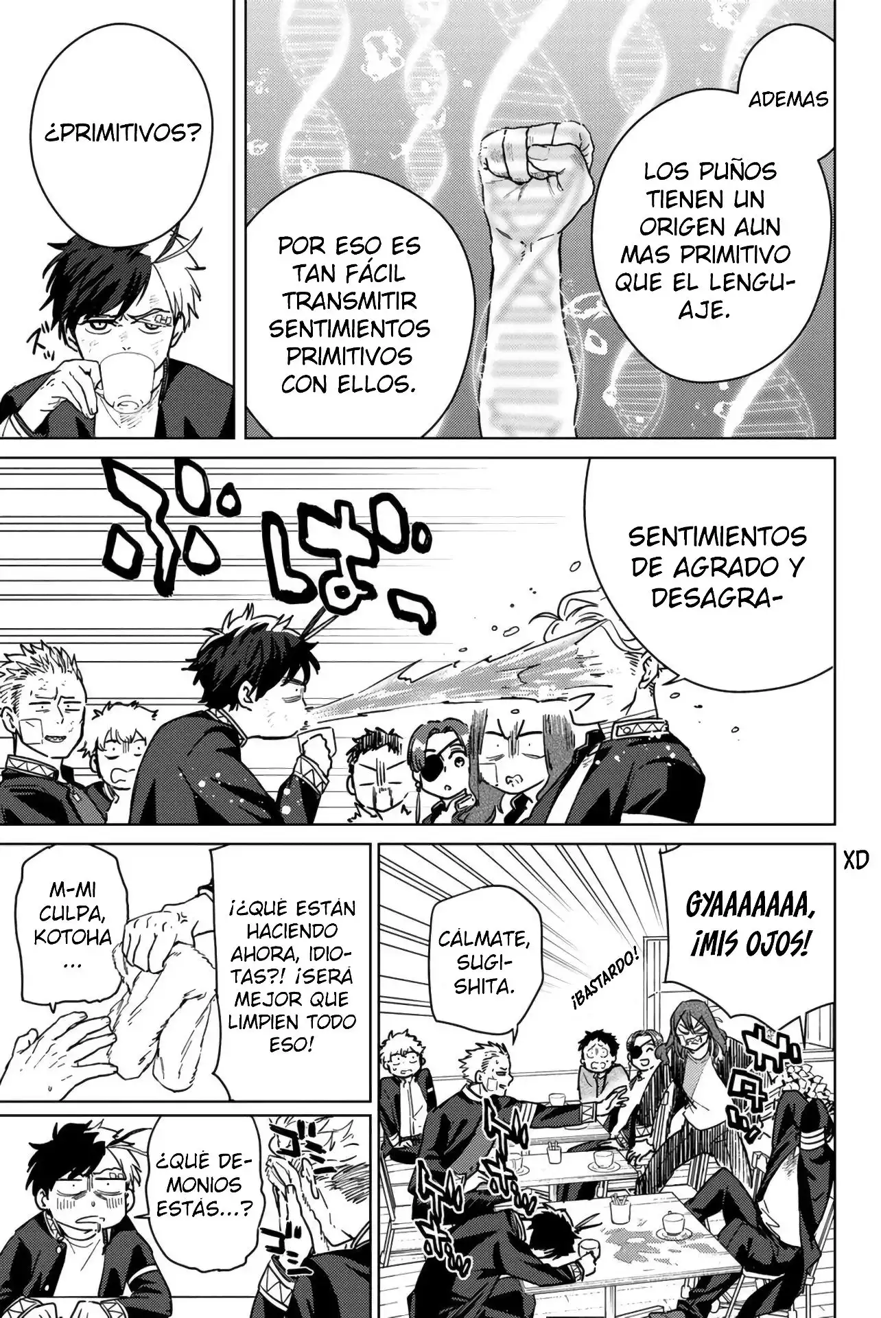 Read WIND BREAKER ES Manga Online