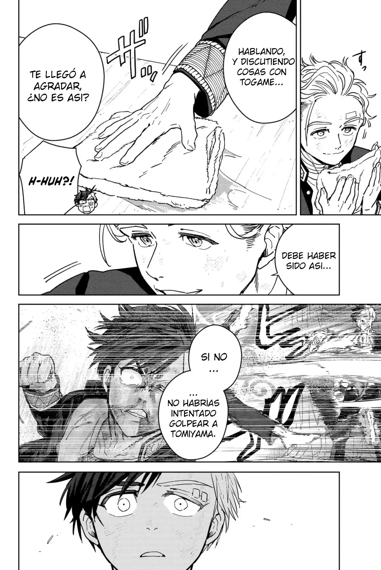 Read WIND BREAKER ES Manga Online