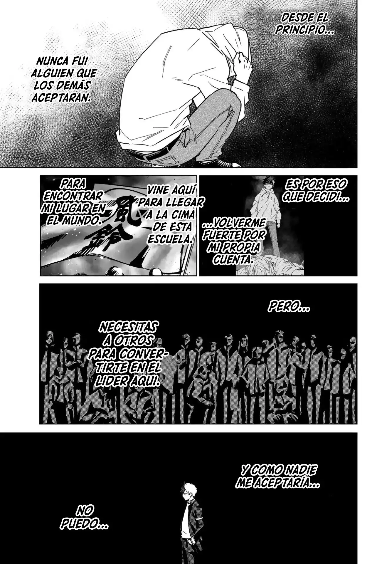 Read WIND BREAKER ES Manga Online