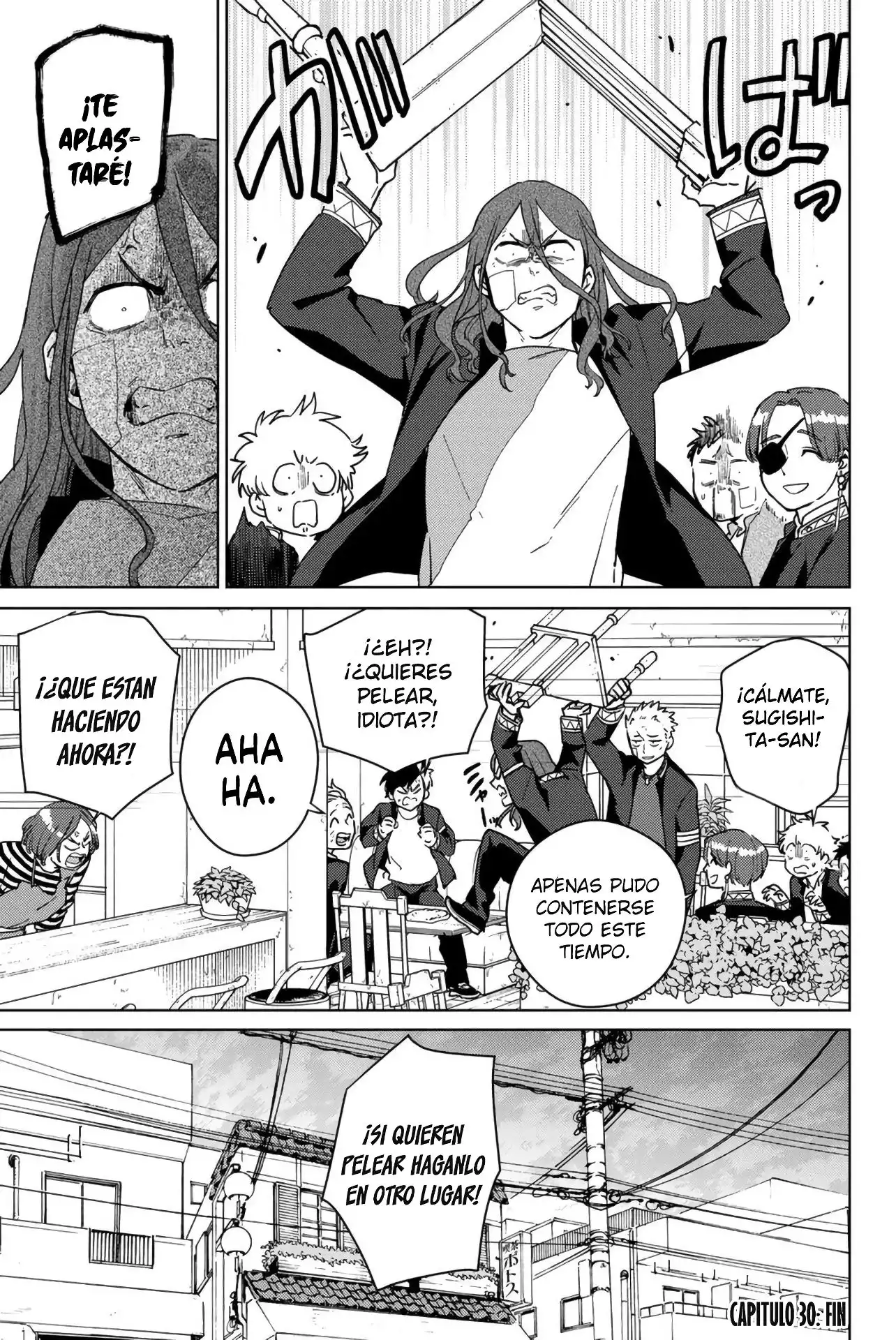 Read WIND BREAKER ES Manga Online
