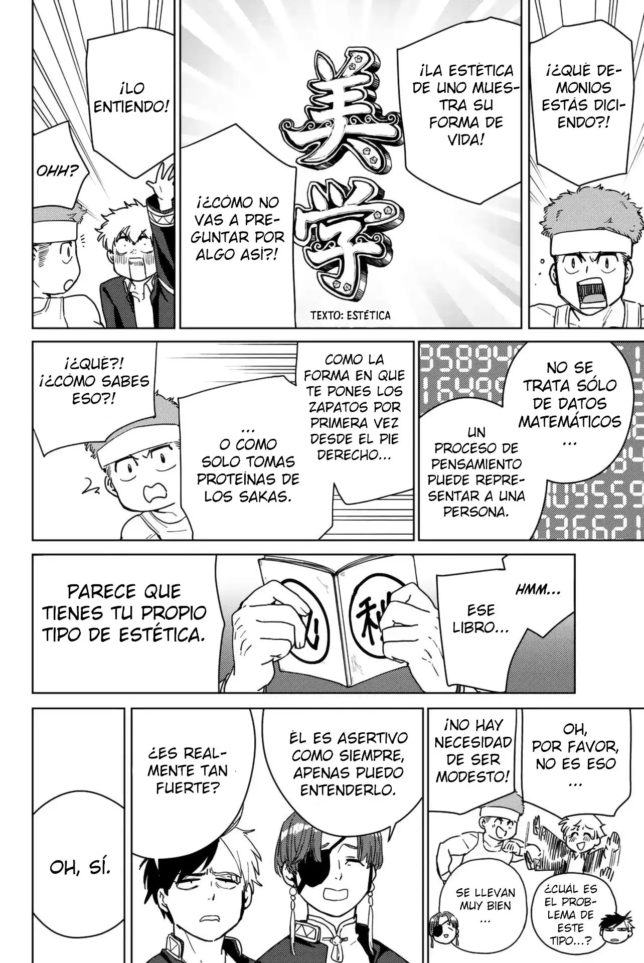 Read WIND BREAKER ES Manga Online