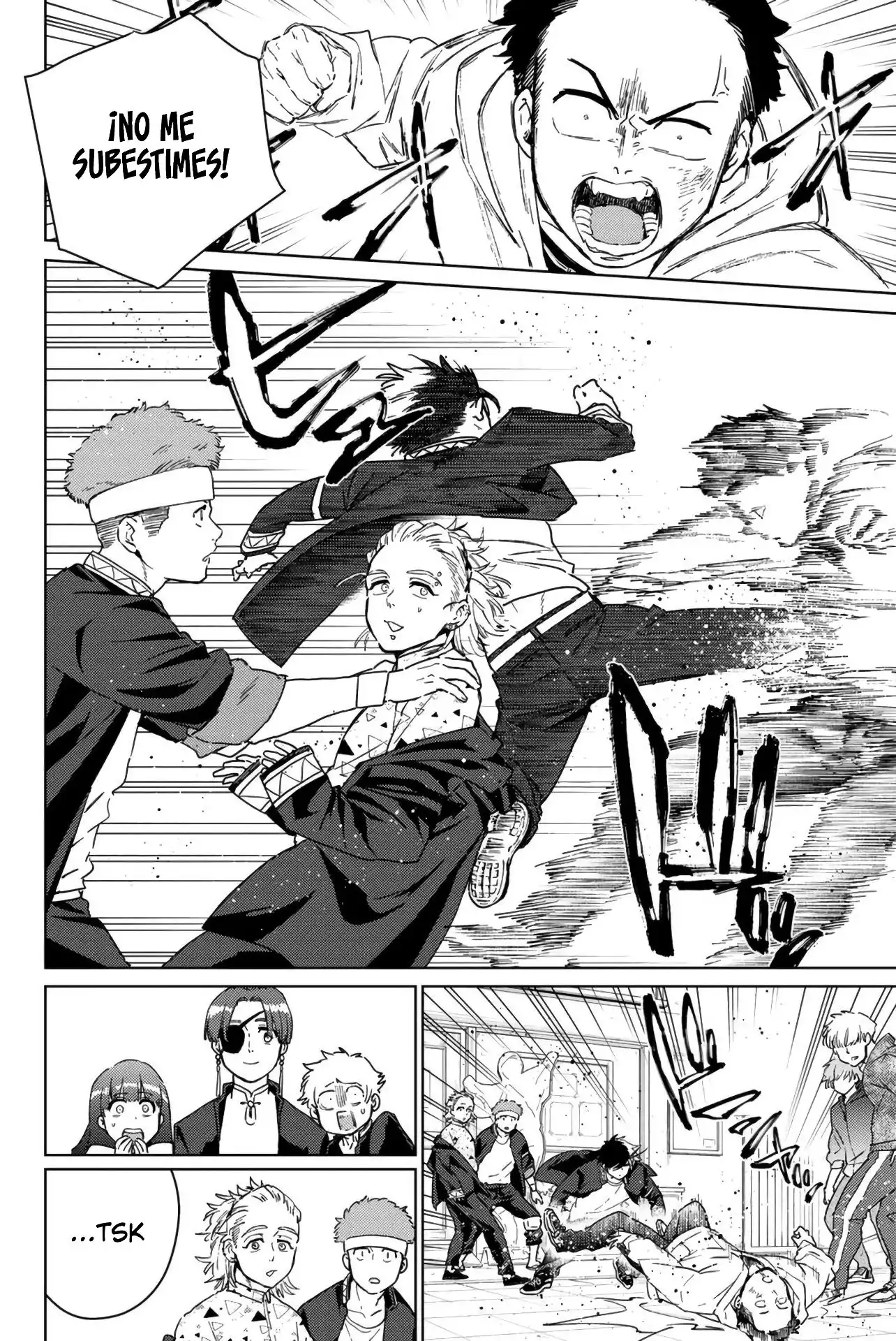 Read WIND BREAKER ES Manga Online