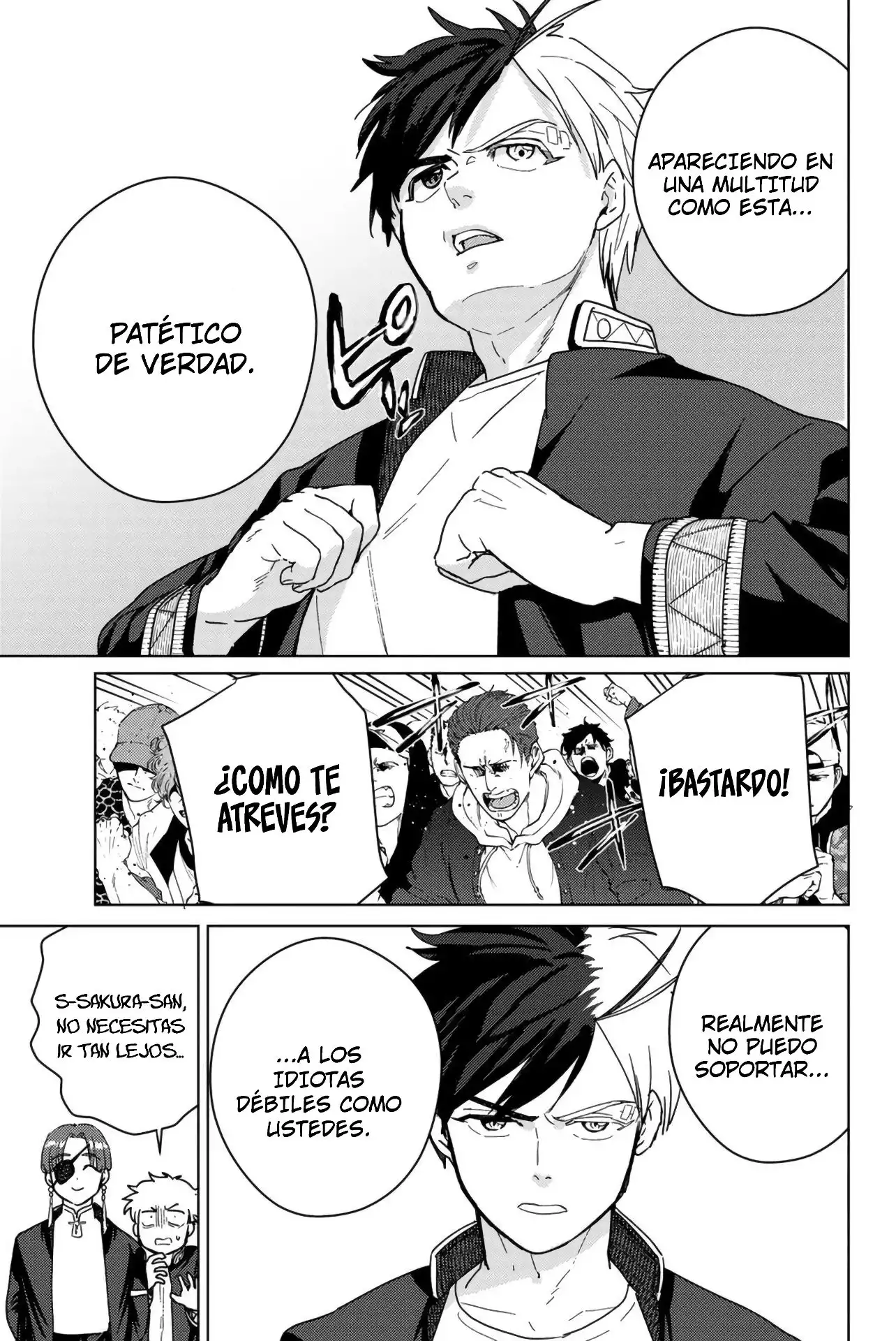 Read WIND BREAKER ES Manga Online