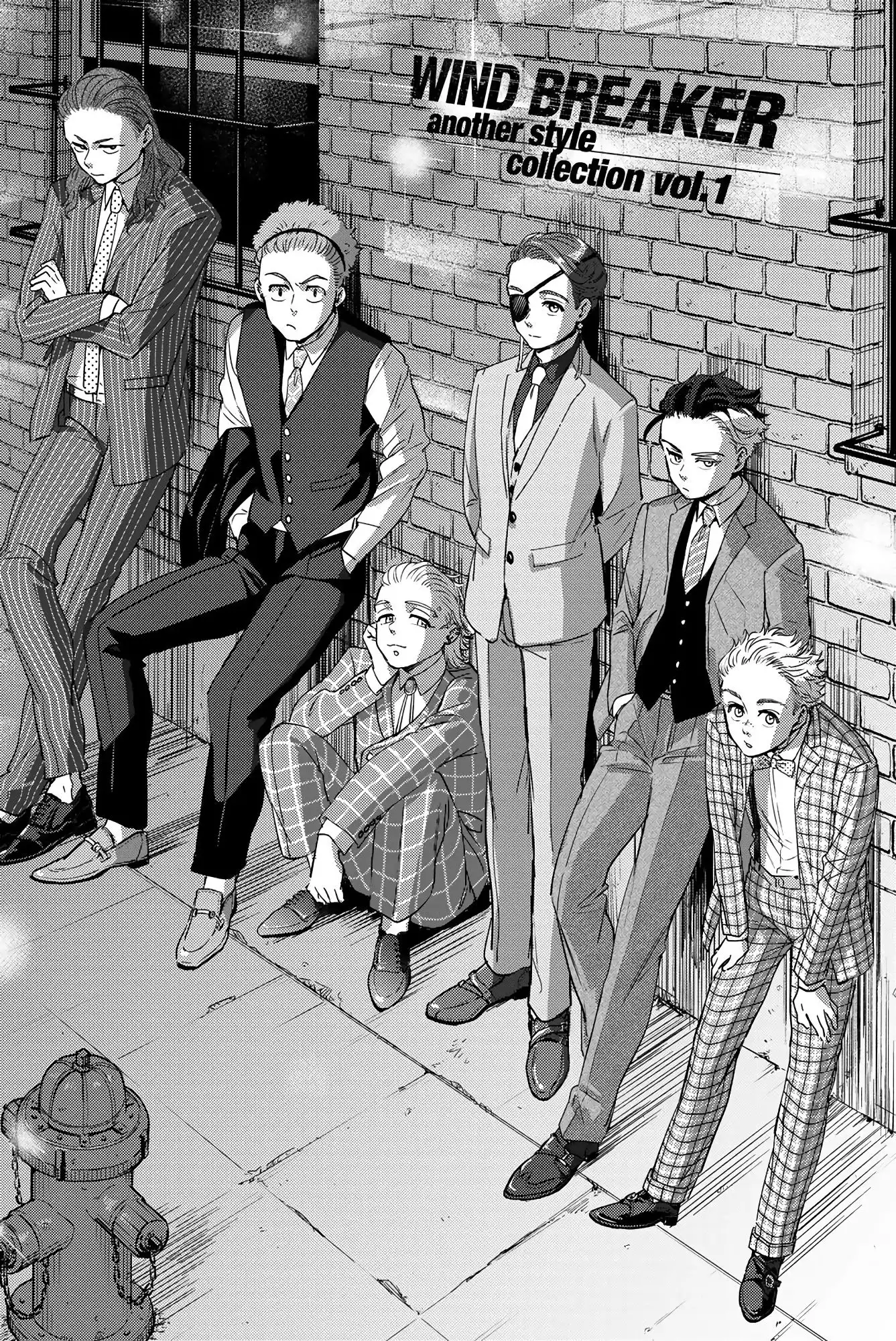 Read WIND BREAKER ES Manga Online