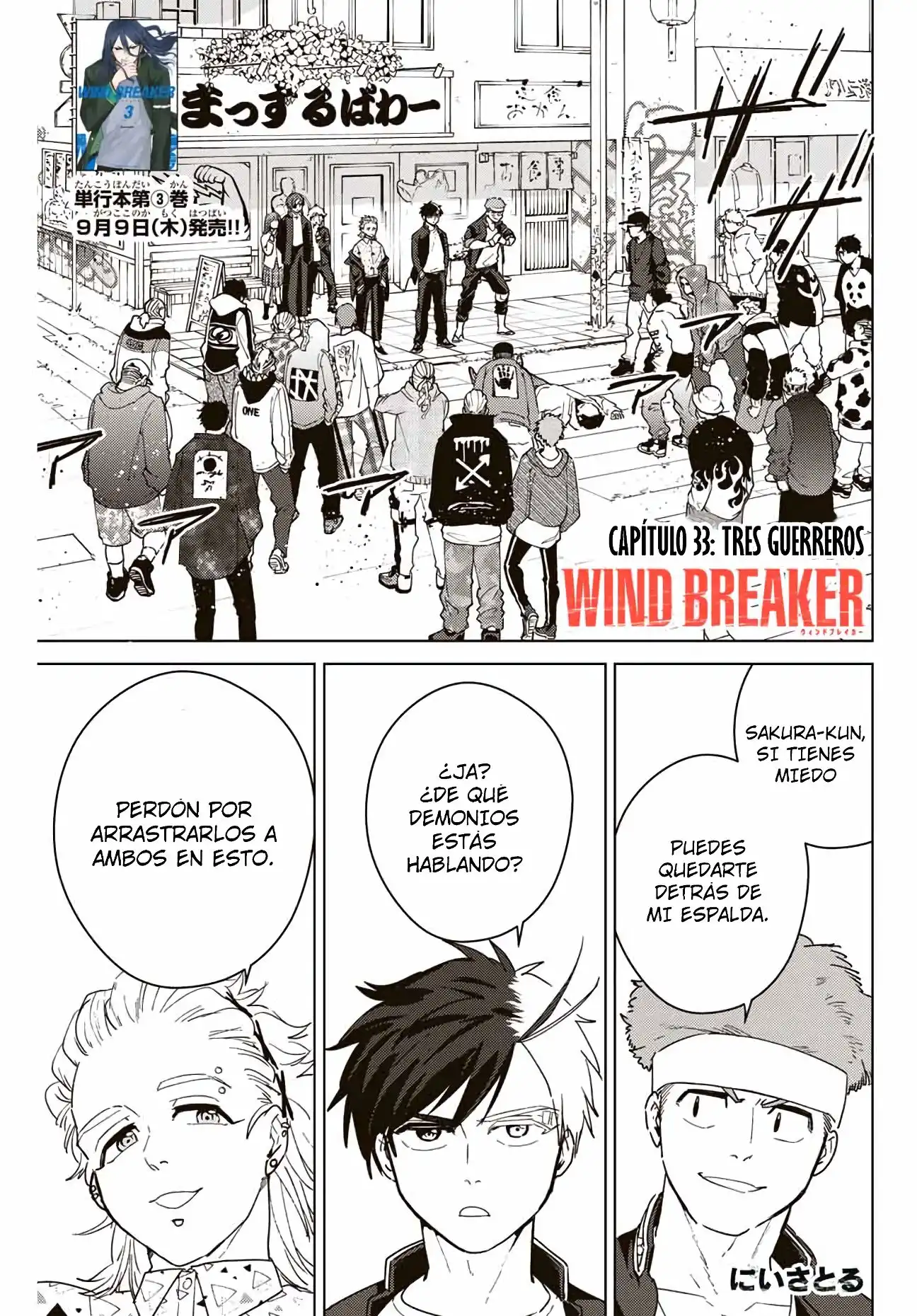Read WIND BREAKER ES Manga Online