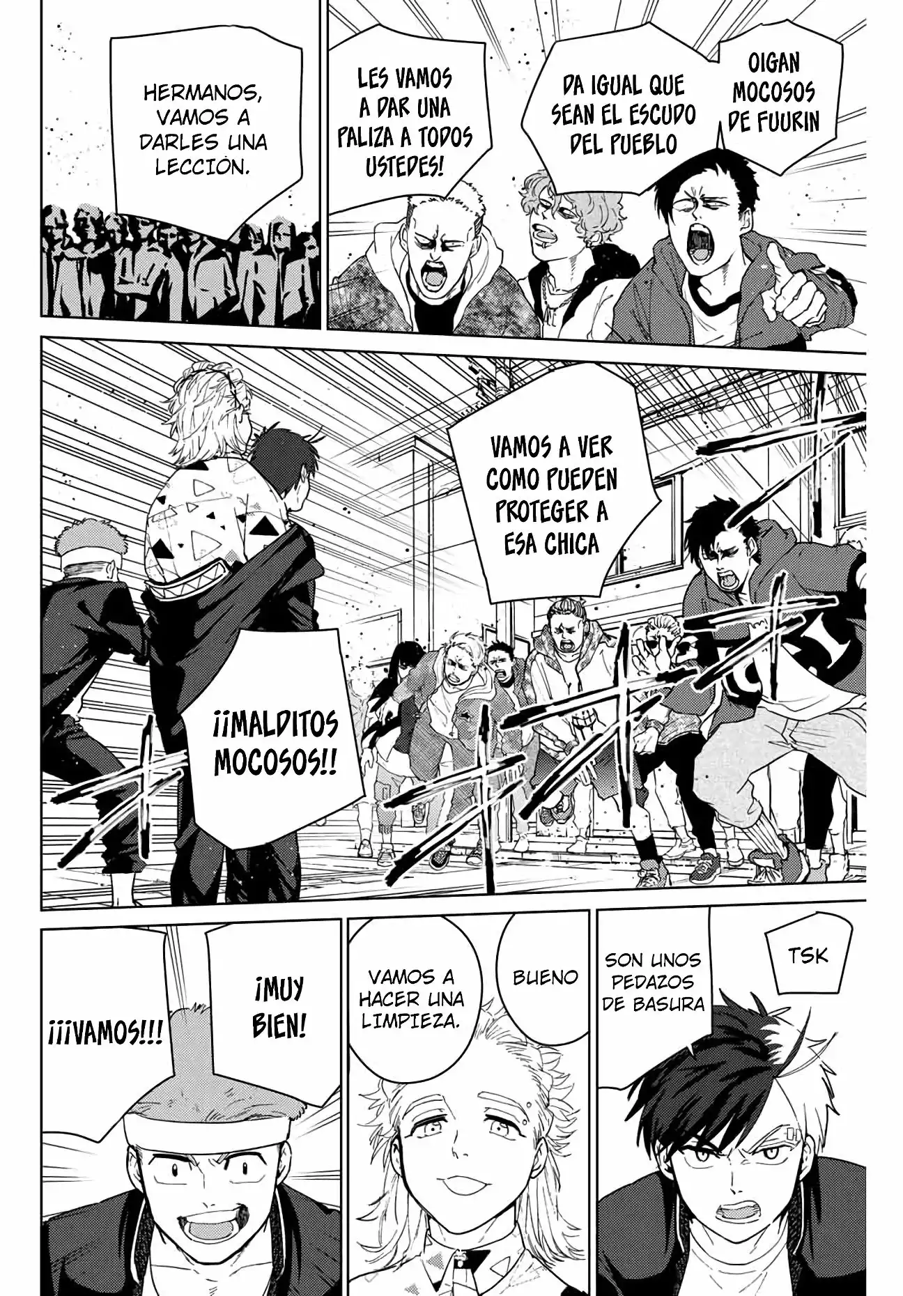 Read WIND BREAKER ES Manga Online