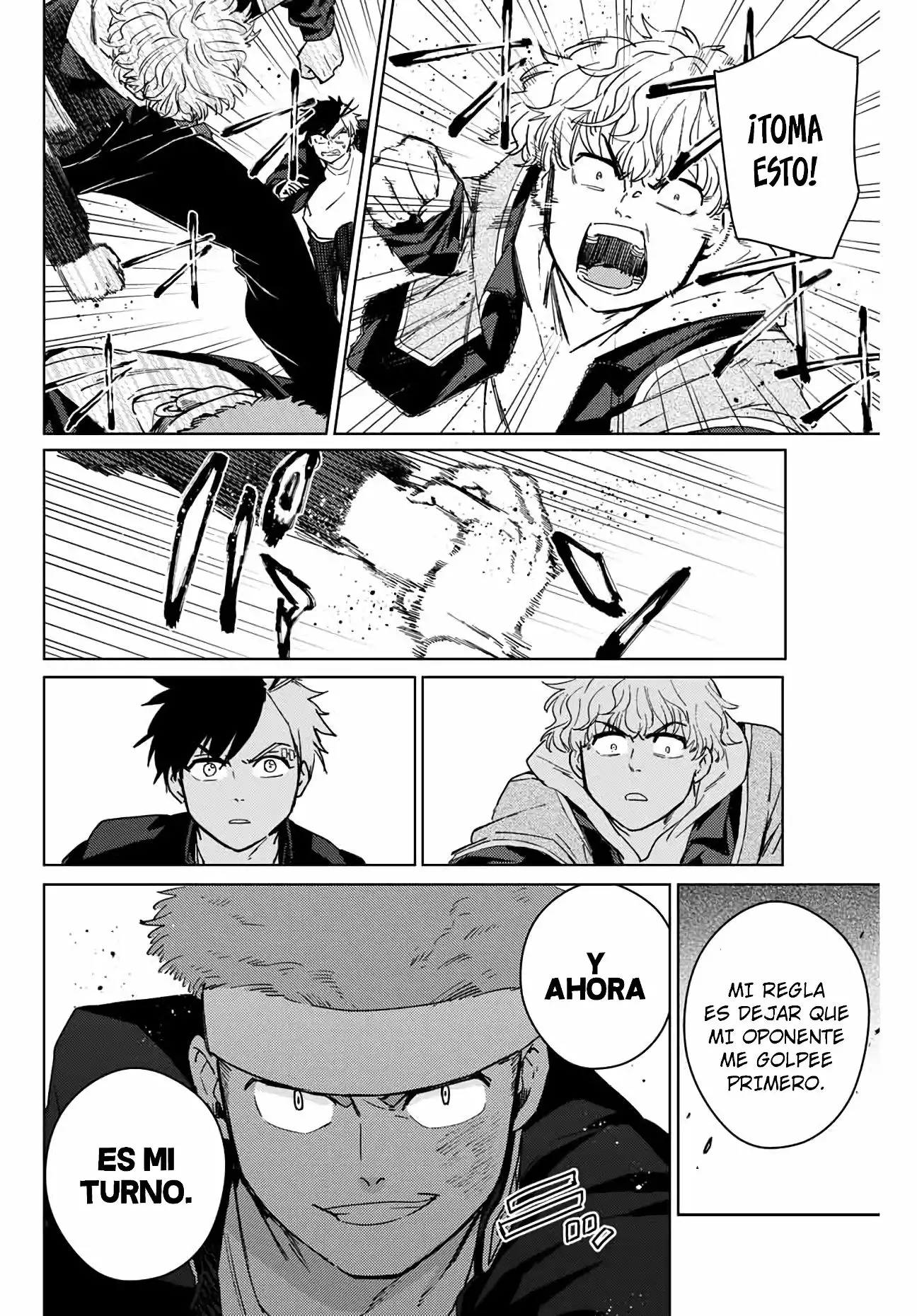 Read WIND BREAKER ES Manga Online