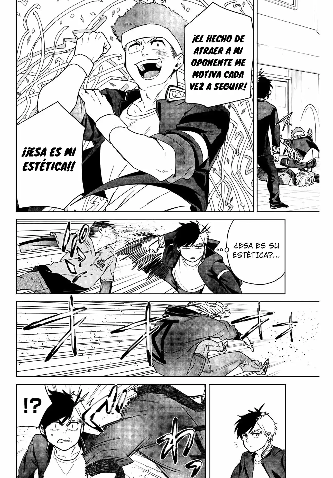 Read WIND BREAKER ES Manga Online