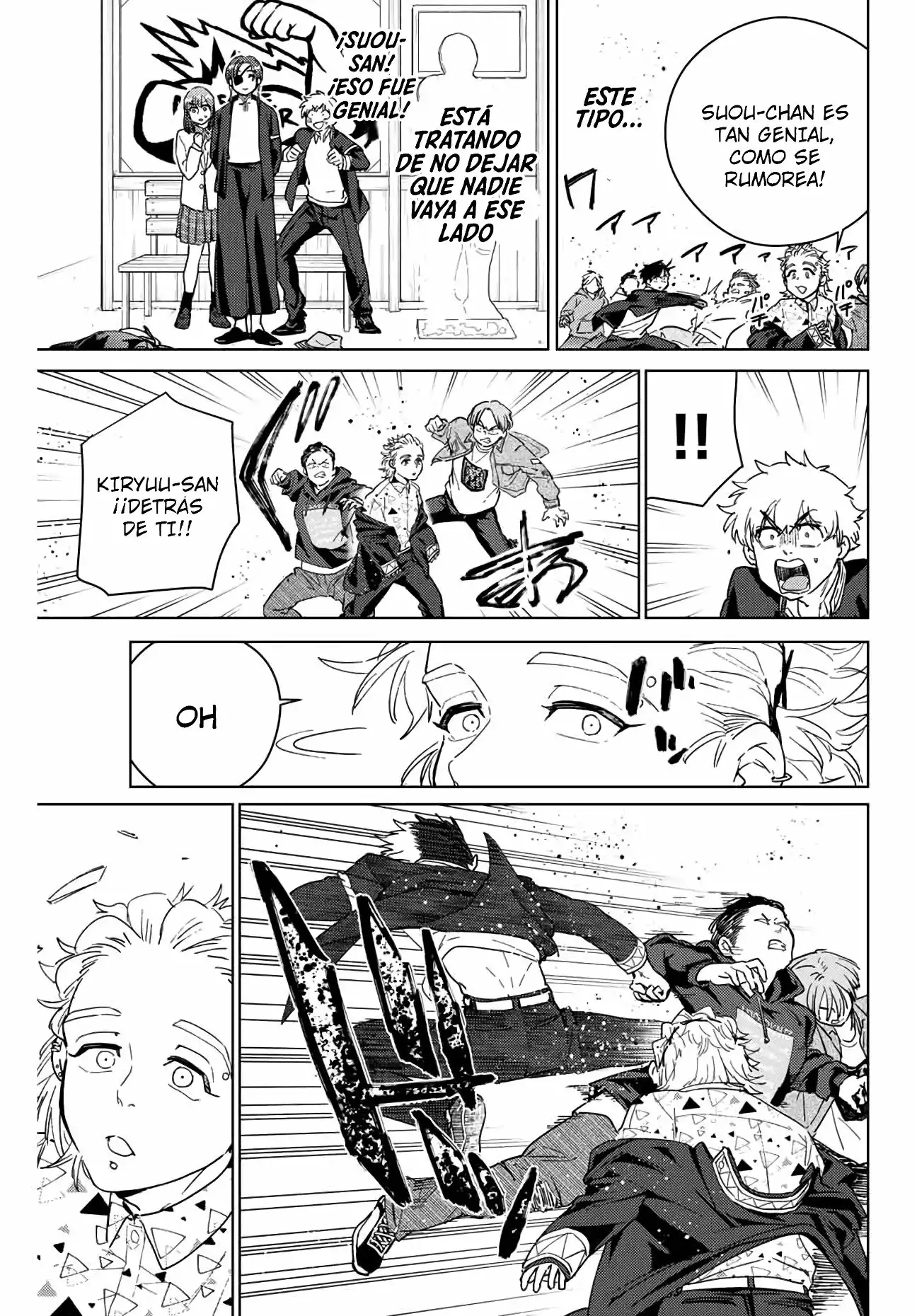 Read WIND BREAKER ES Manga Online