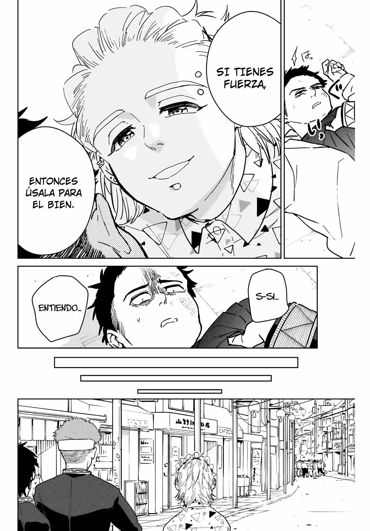 Read WIND BREAKER ES Manga Online