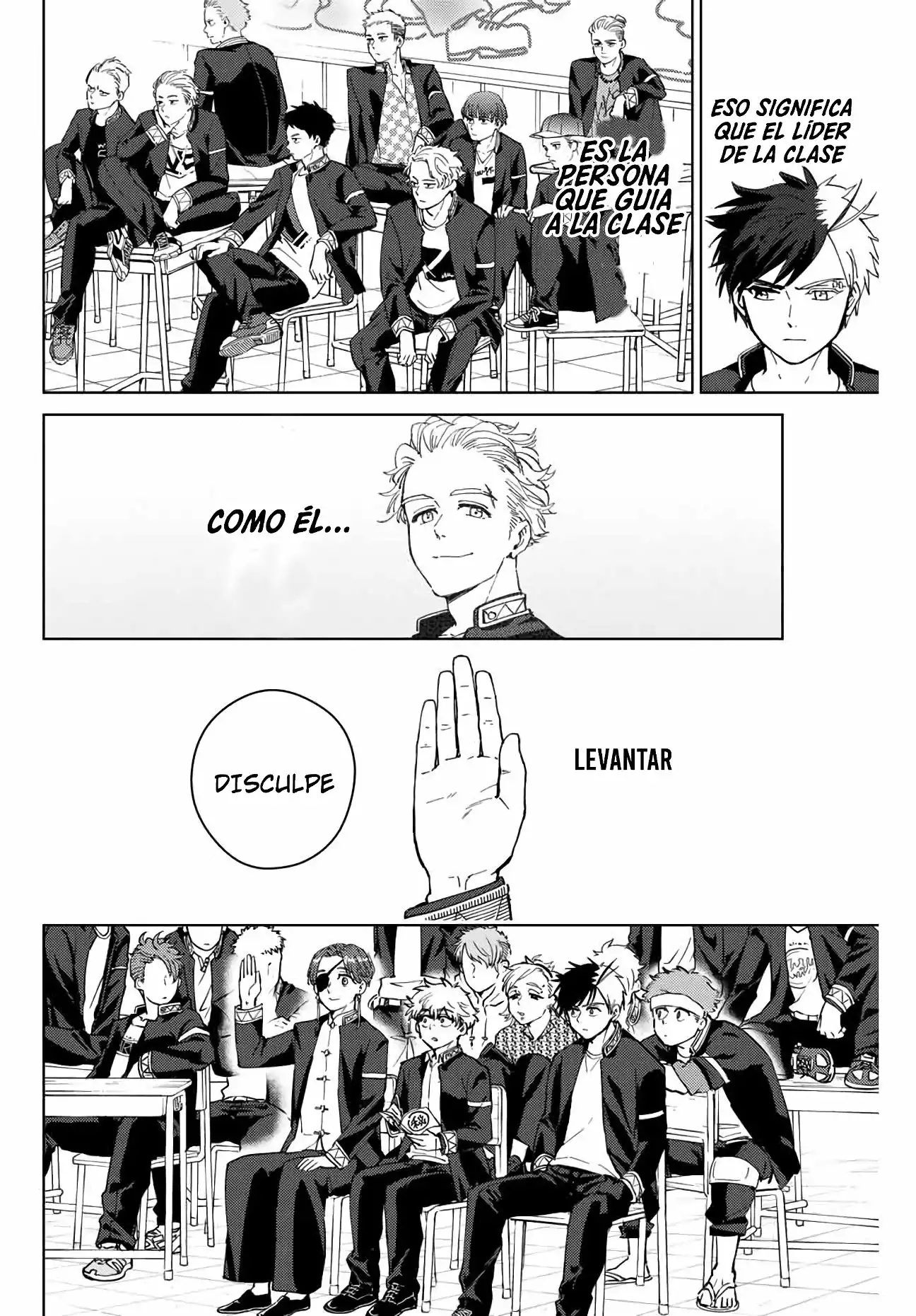 Read WIND BREAKER ES Manga Online