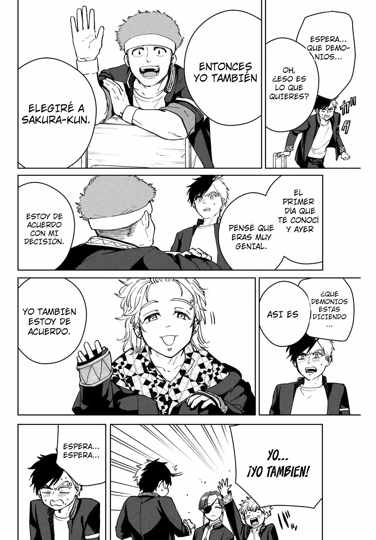 Read WIND BREAKER ES Manga Online