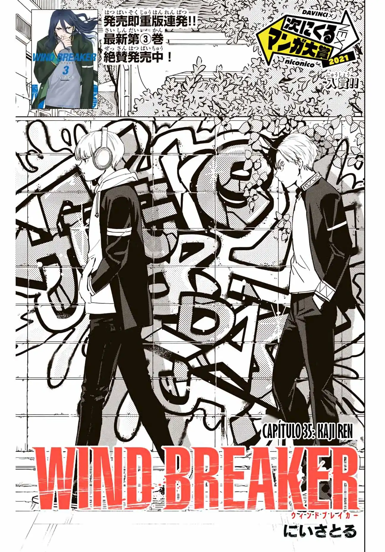 Read WIND BREAKER ES Manga Online