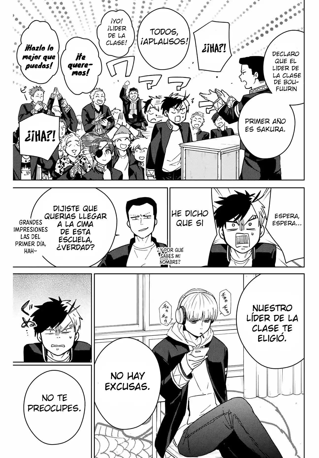 Read WIND BREAKER ES Manga Online