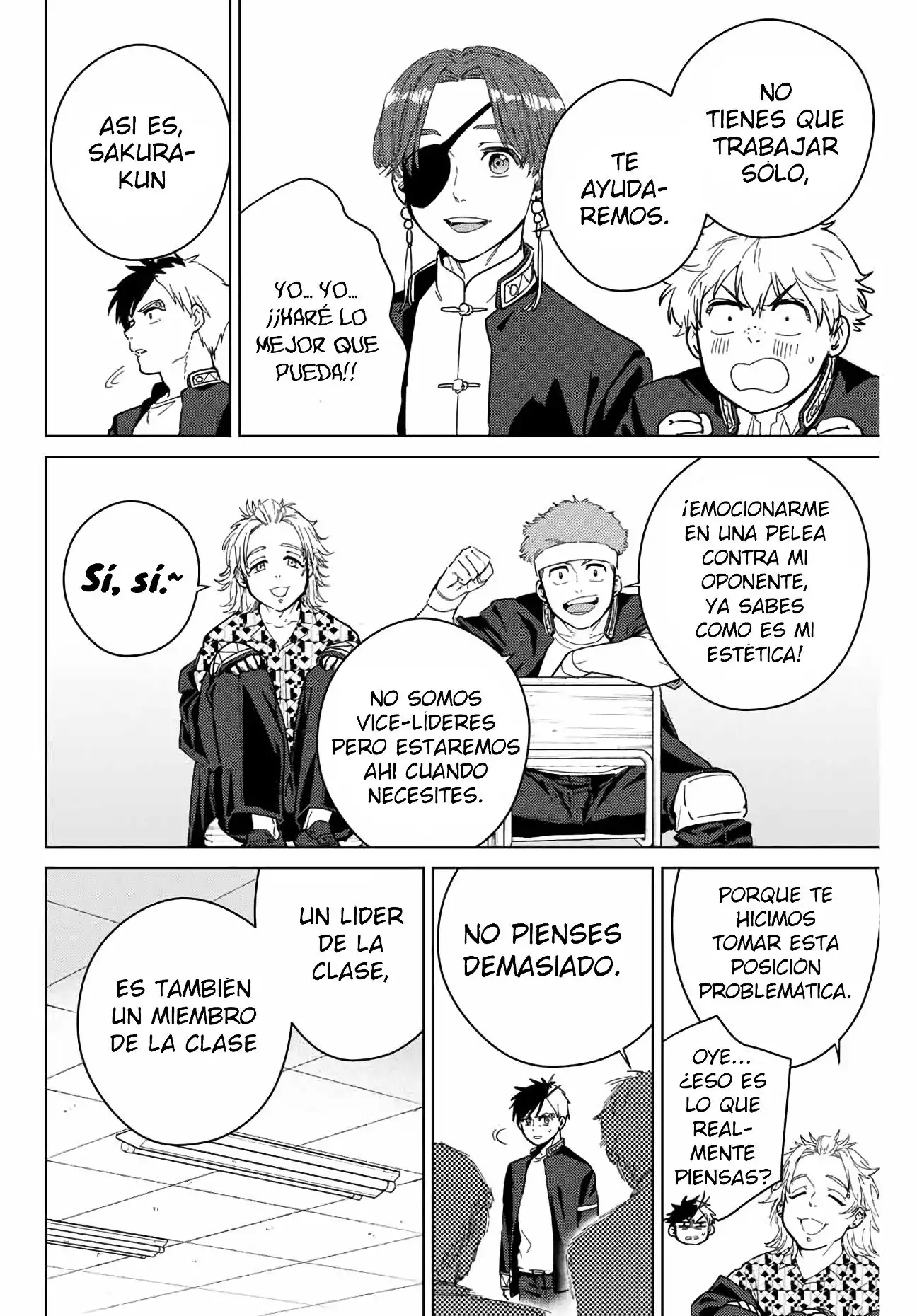 Read WIND BREAKER ES Manga Online