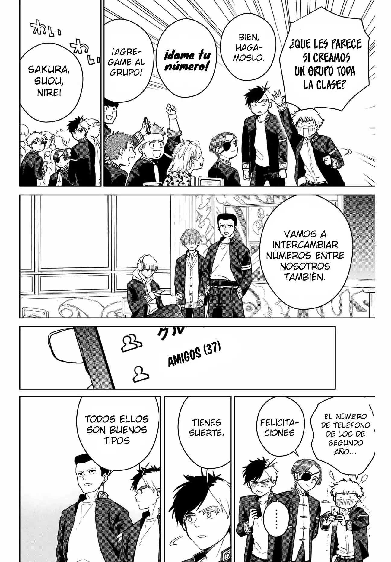 Read WIND BREAKER ES Manga Online