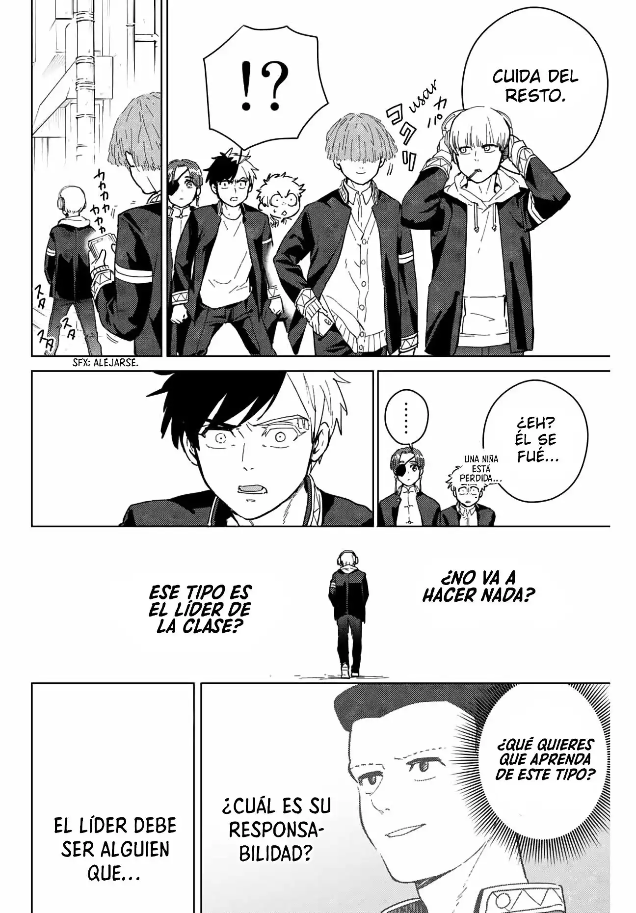 Read WIND BREAKER ES Manga Online