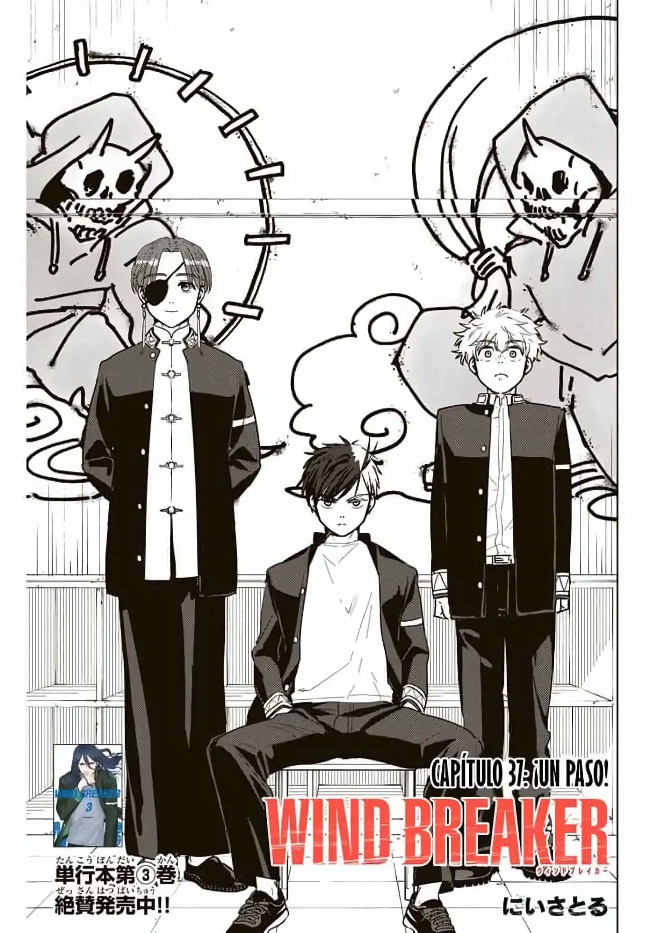 Read WIND BREAKER ES Manga Online
