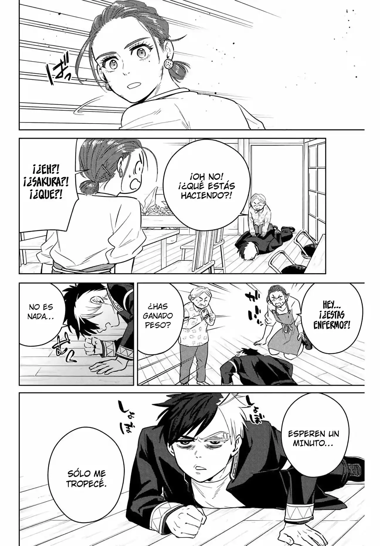 Read WIND BREAKER ES Manga Online