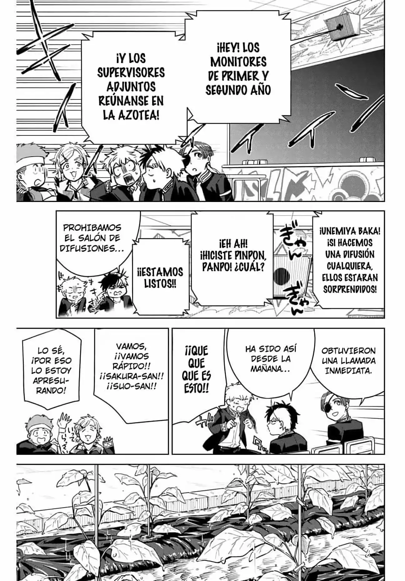 Read WIND BREAKER ES Manga Online