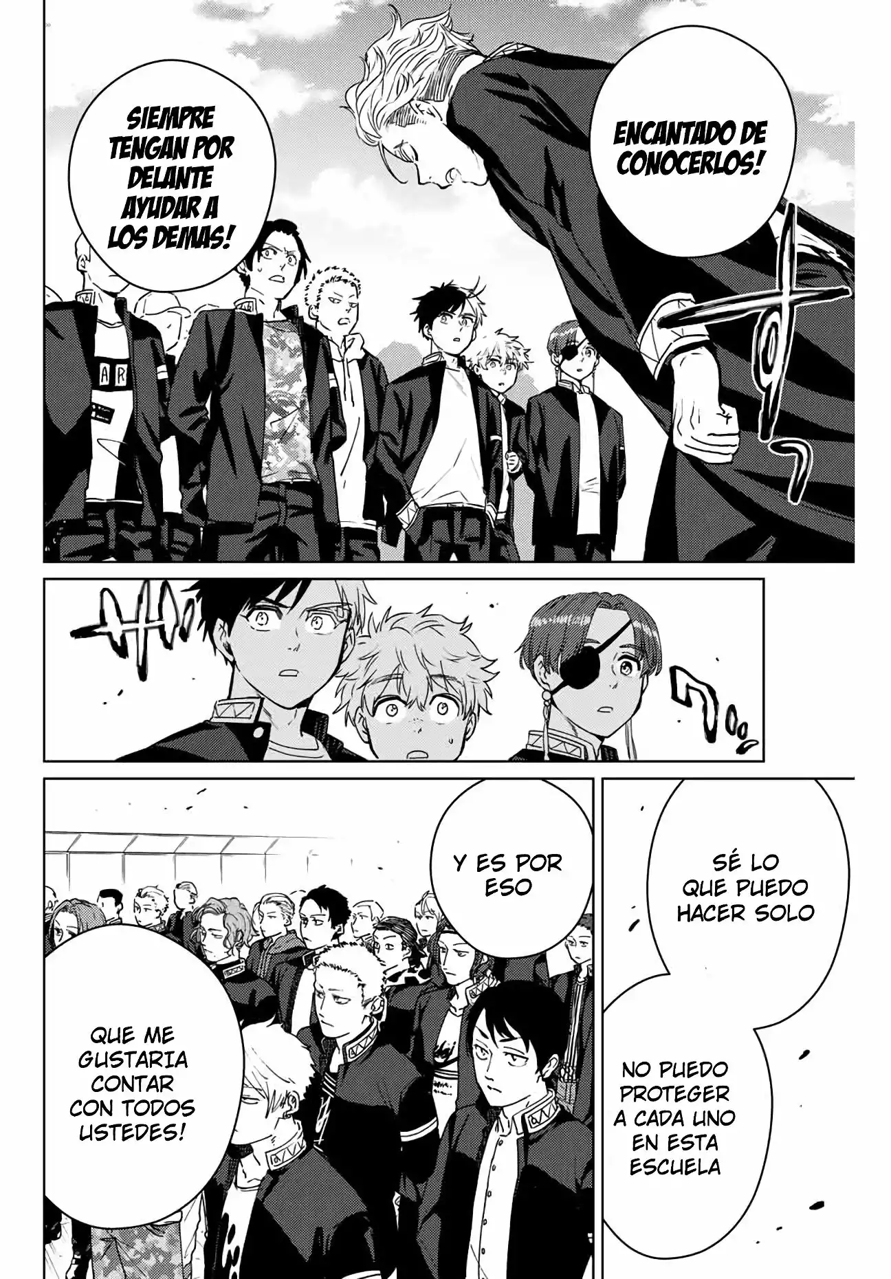 Read WIND BREAKER ES Manga Online