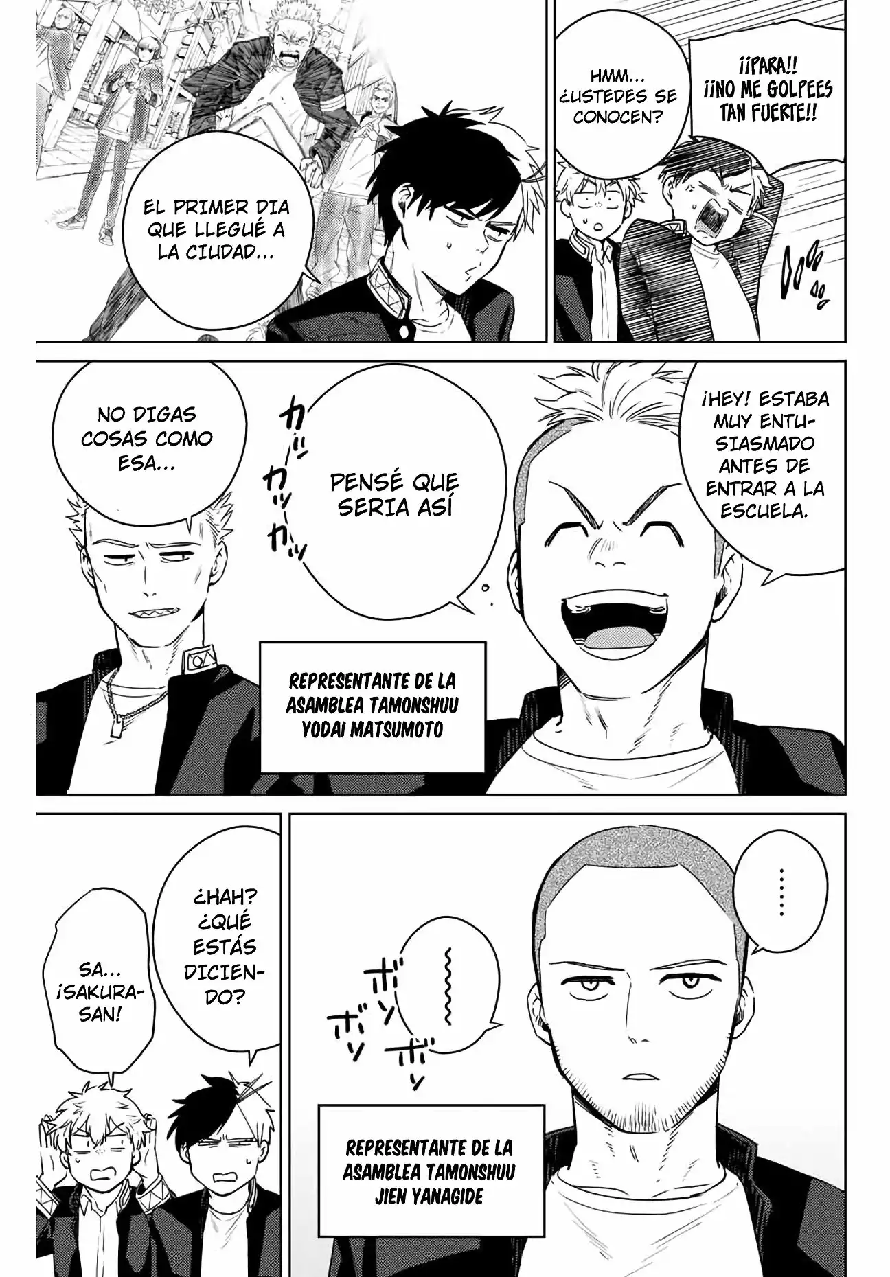 Read WIND BREAKER ES Manga Online