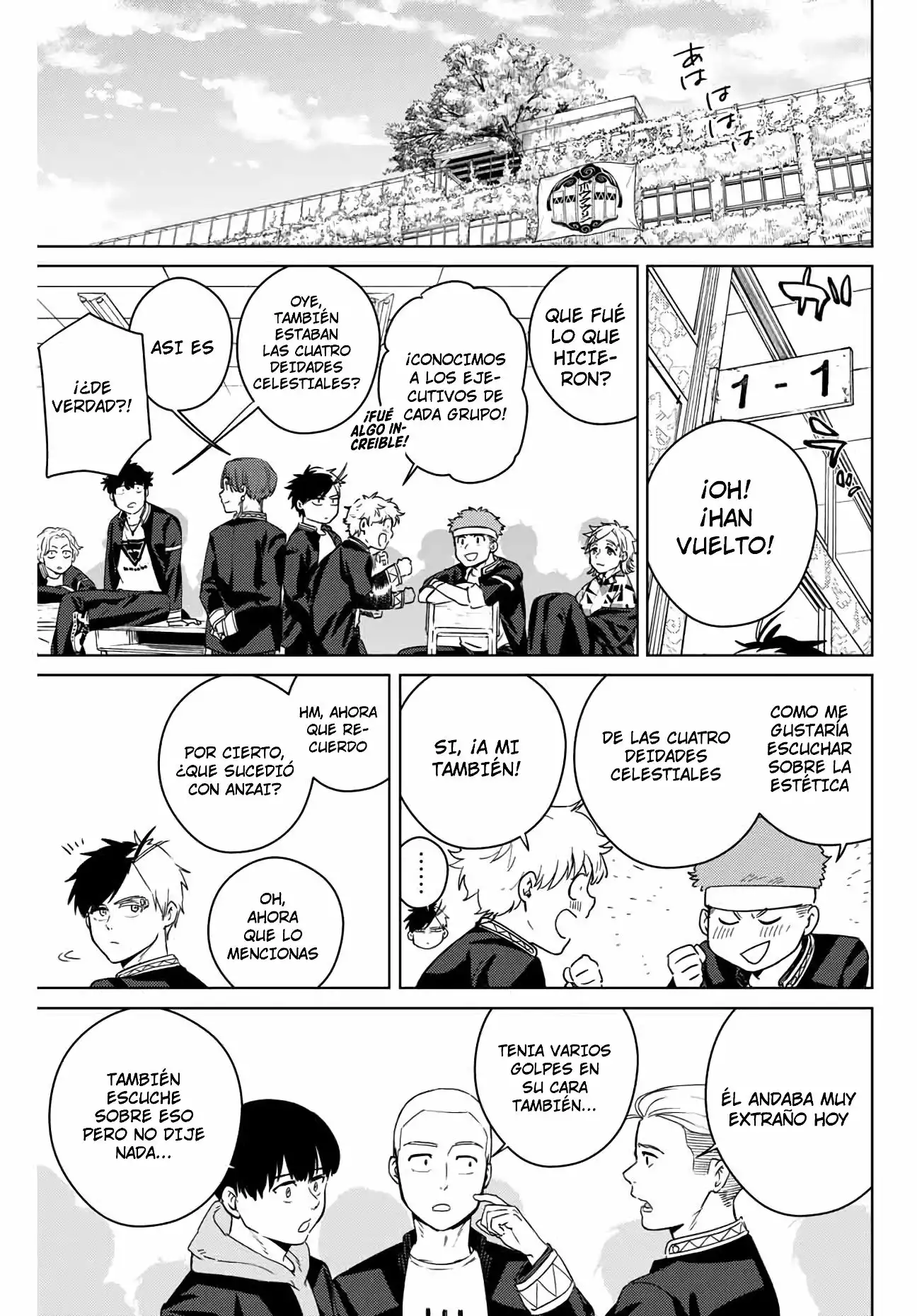 Read WIND BREAKER ES Manga Online