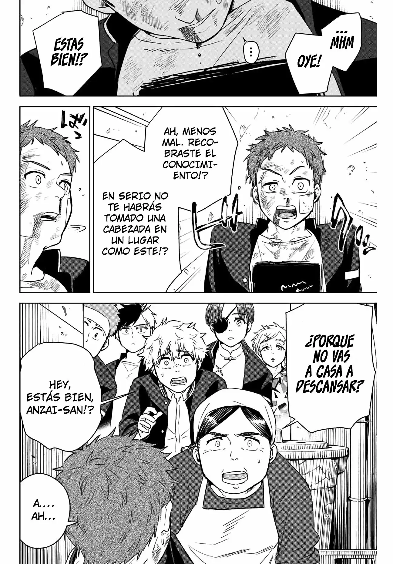 Read WIND BREAKER ES Manga Online