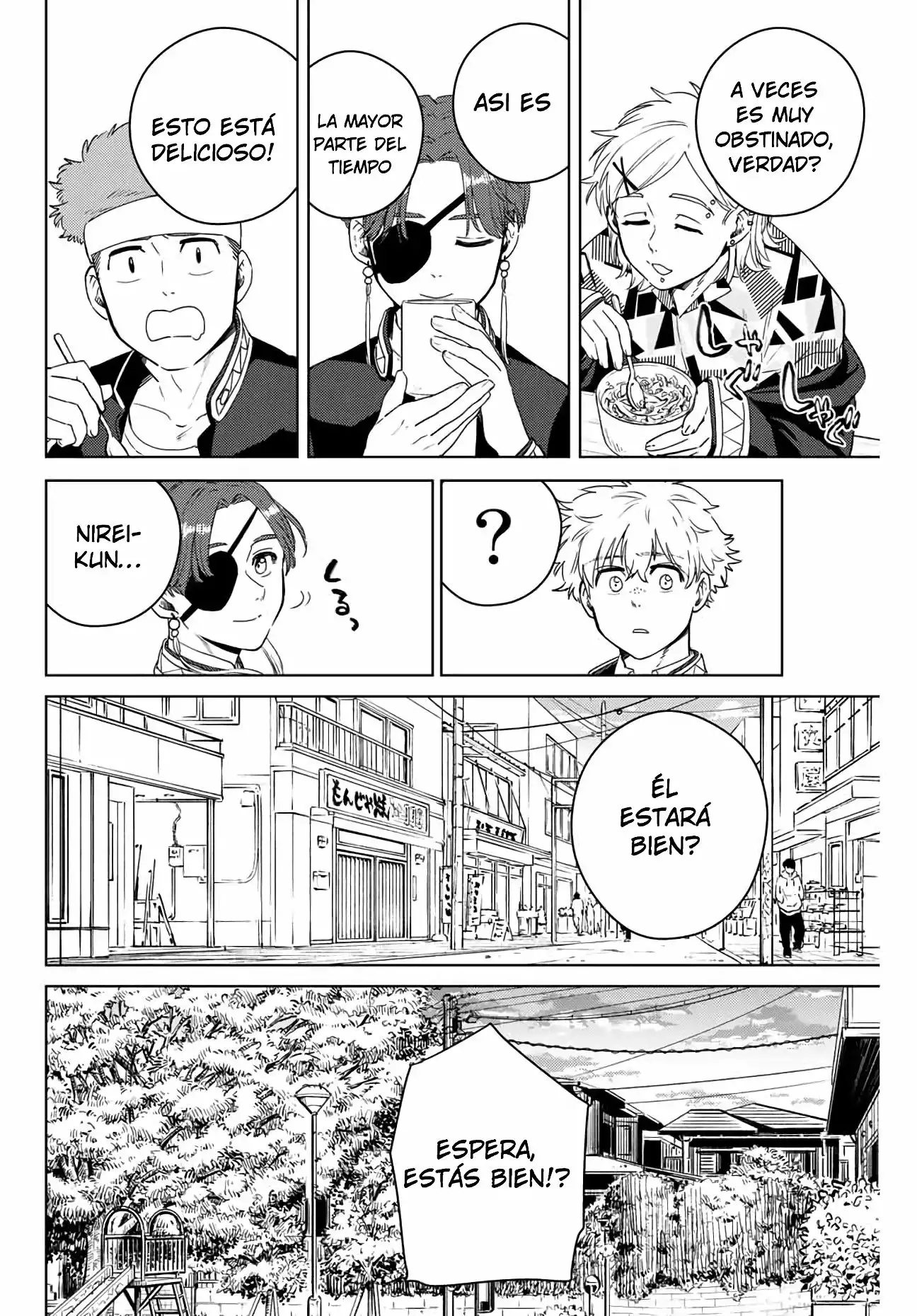 Read WIND BREAKER ES Manga Online