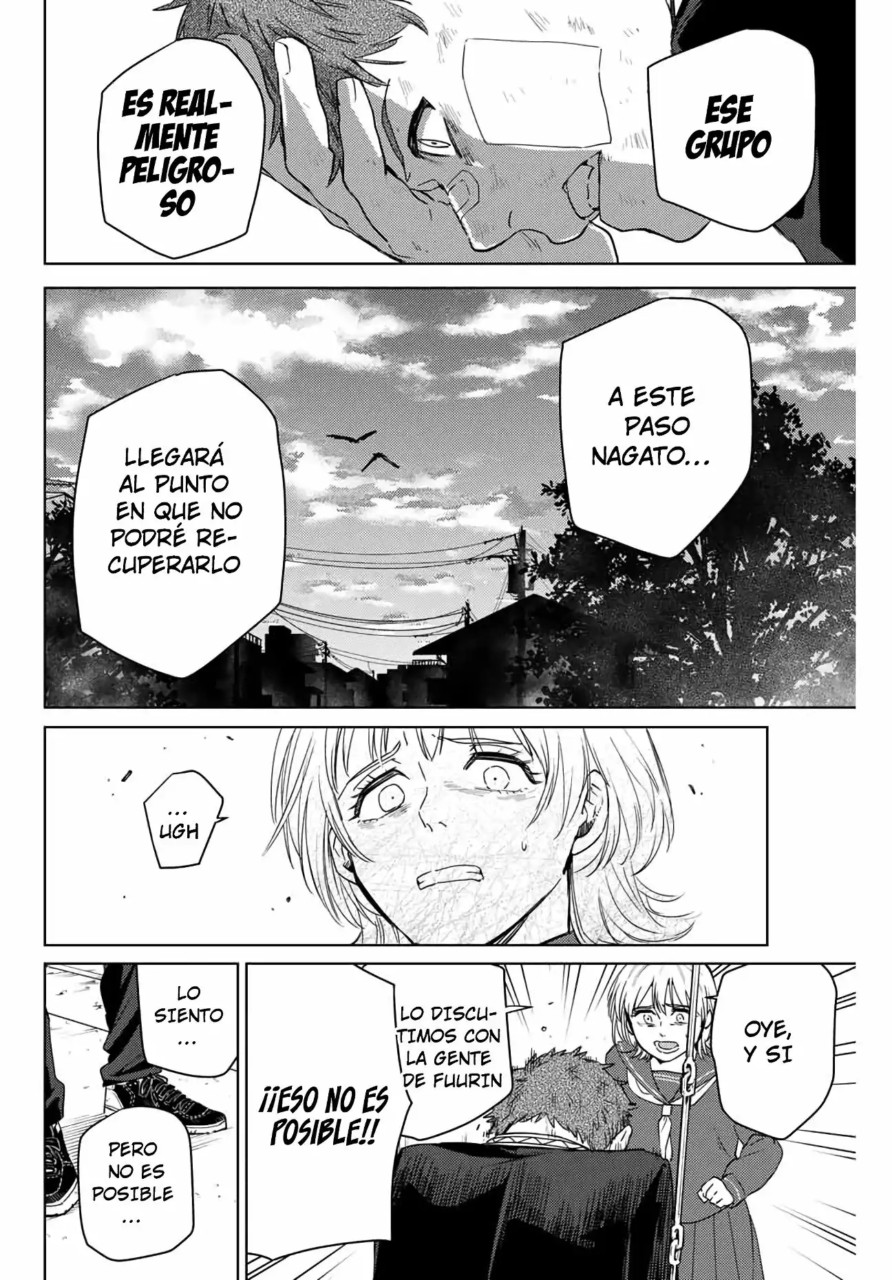 Read WIND BREAKER ES Manga Online