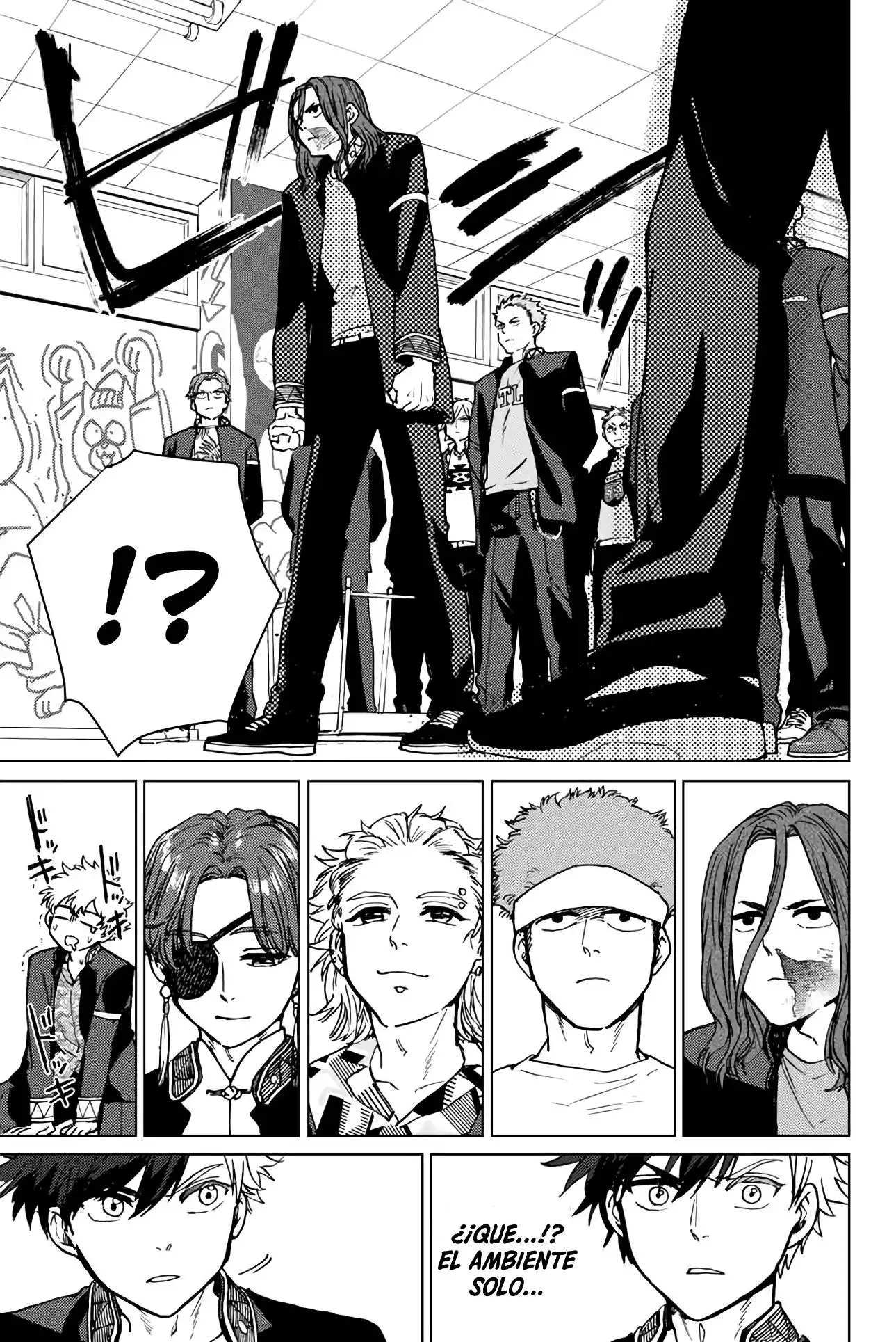 Read WIND BREAKER ES Manga Online