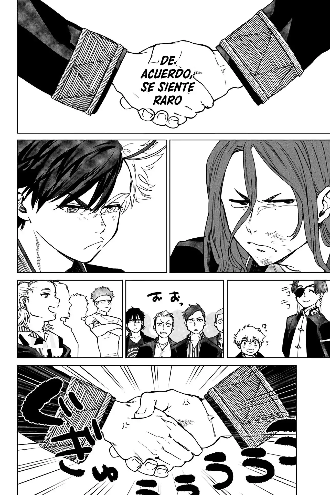 Read WIND BREAKER ES Manga Online