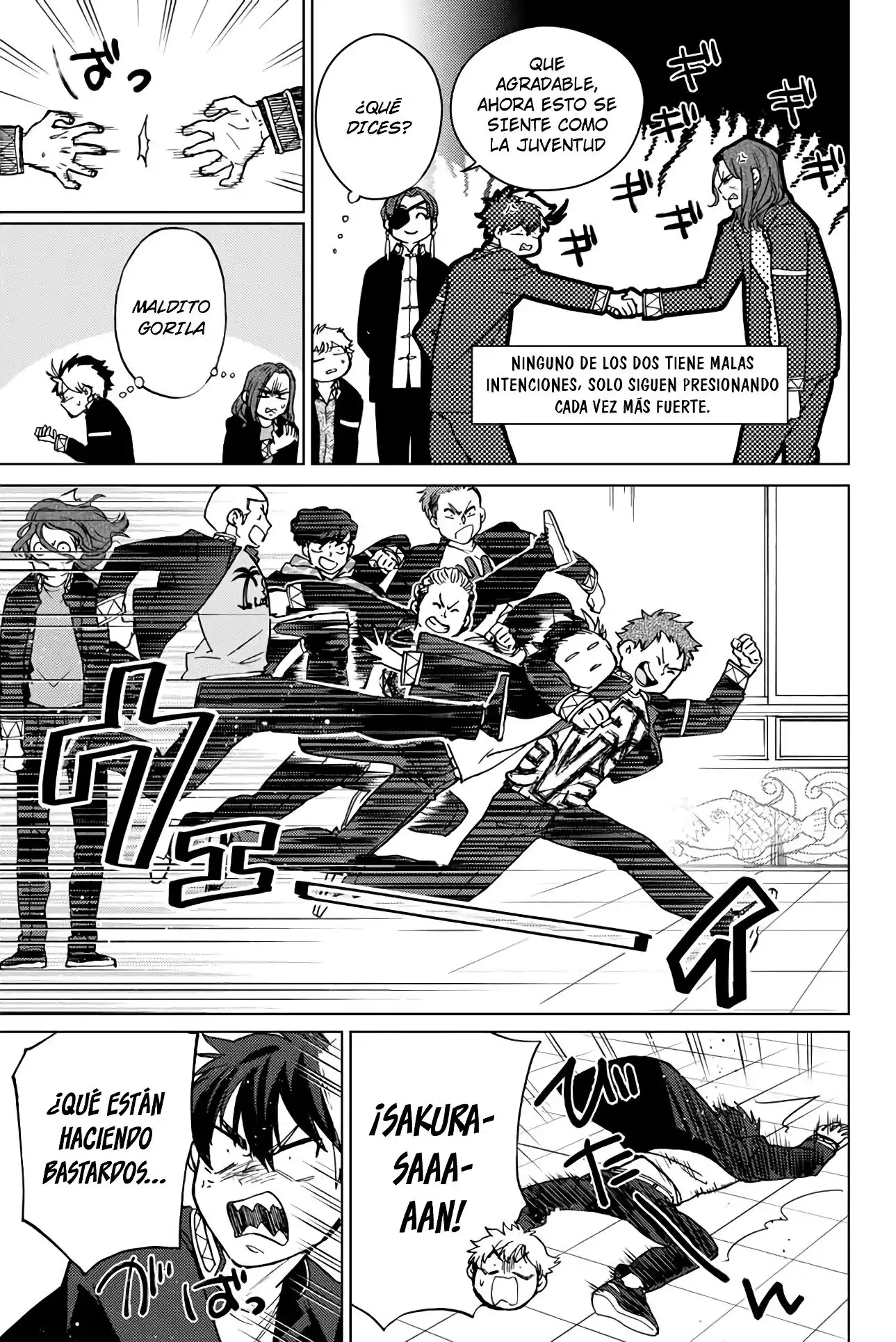 Read WIND BREAKER ES Manga Online