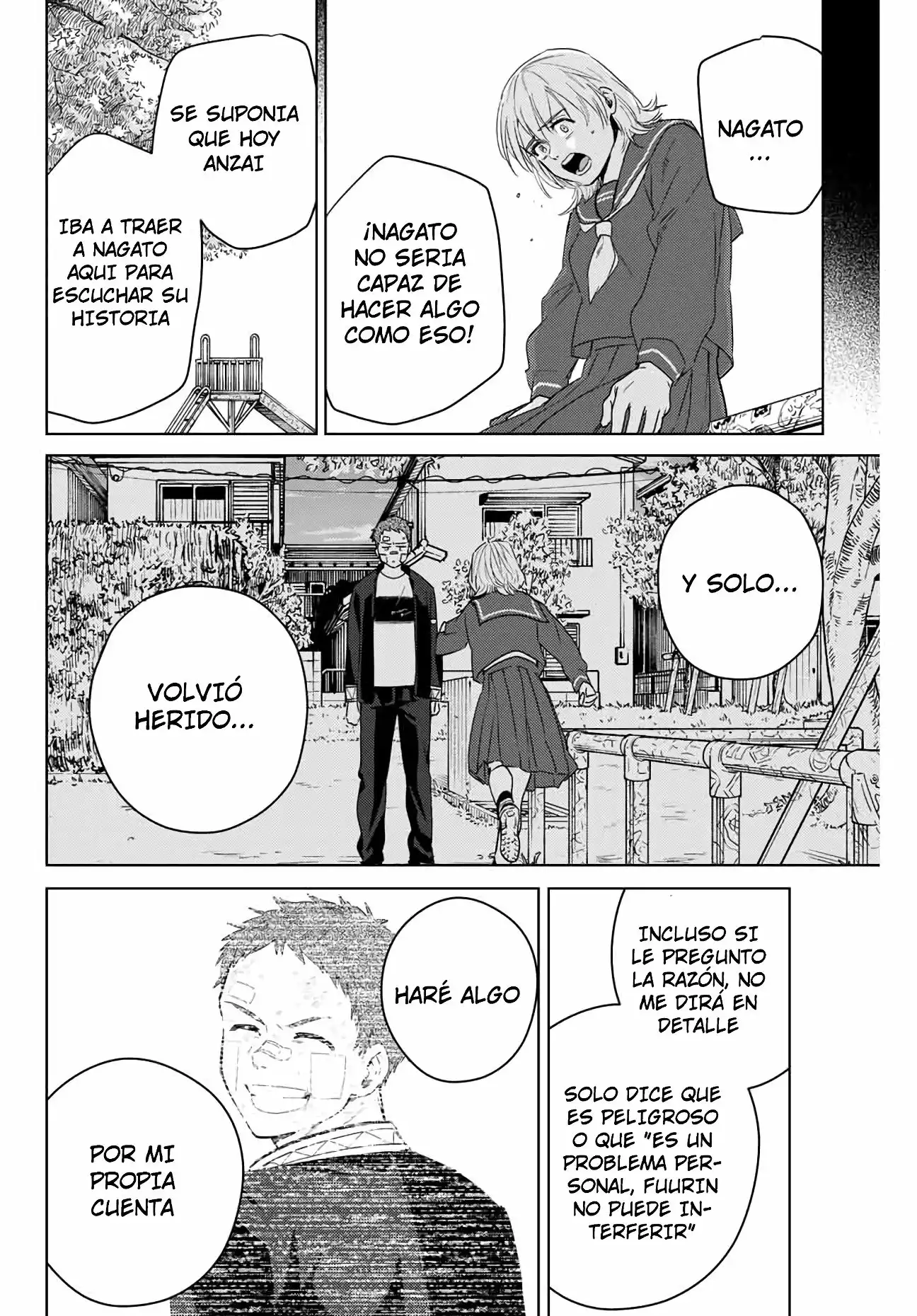 Read WIND BREAKER ES Manga Online