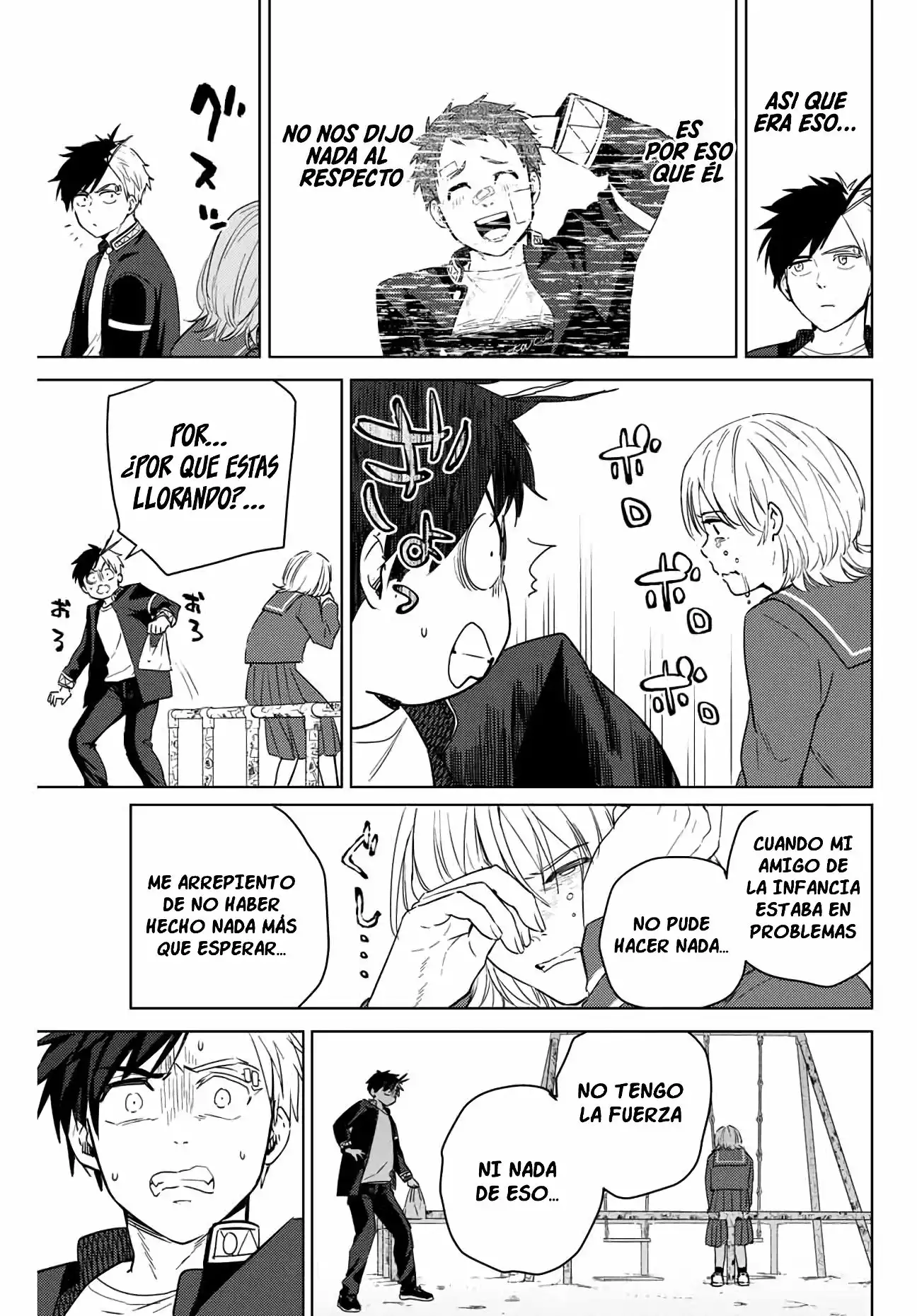 Read WIND BREAKER ES Manga Online