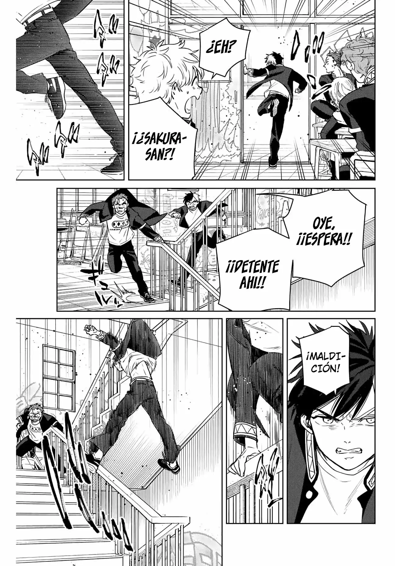 Read WIND BREAKER ES Manga Online