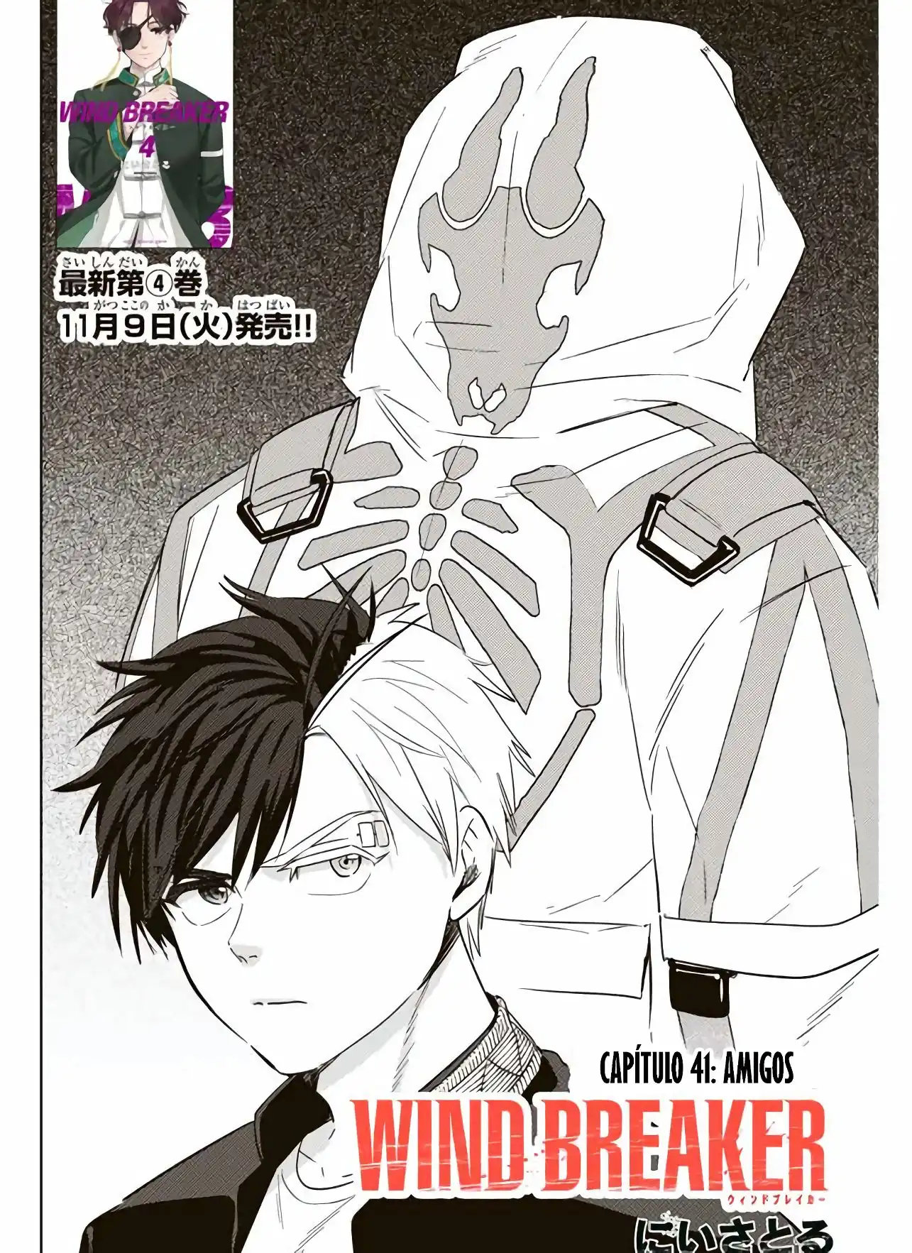 Read WIND BREAKER ES Manga Online