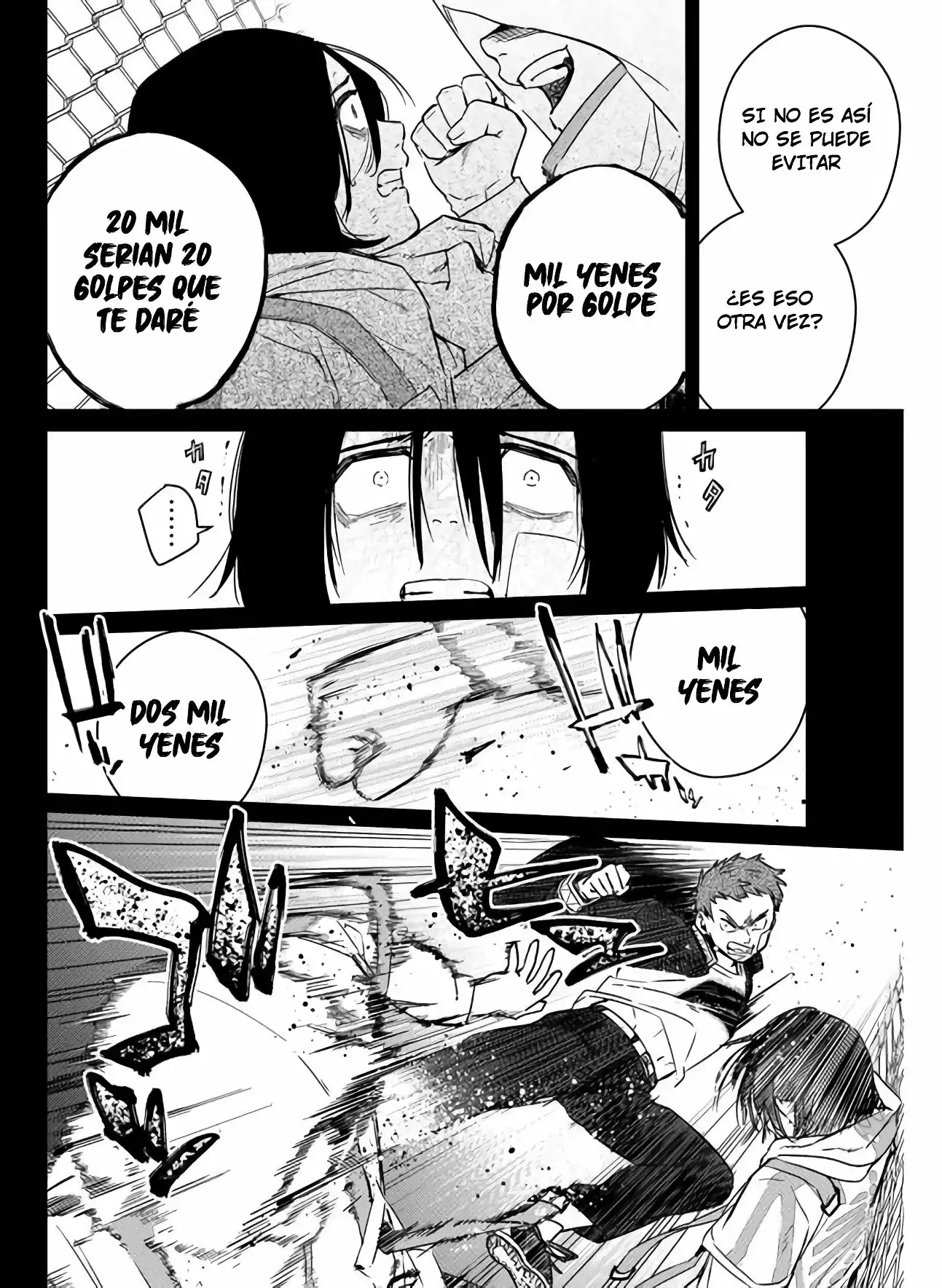 Read WIND BREAKER ES Manga Online