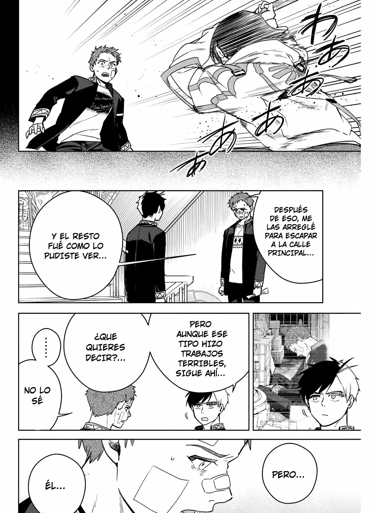 Read WIND BREAKER ES Manga Online