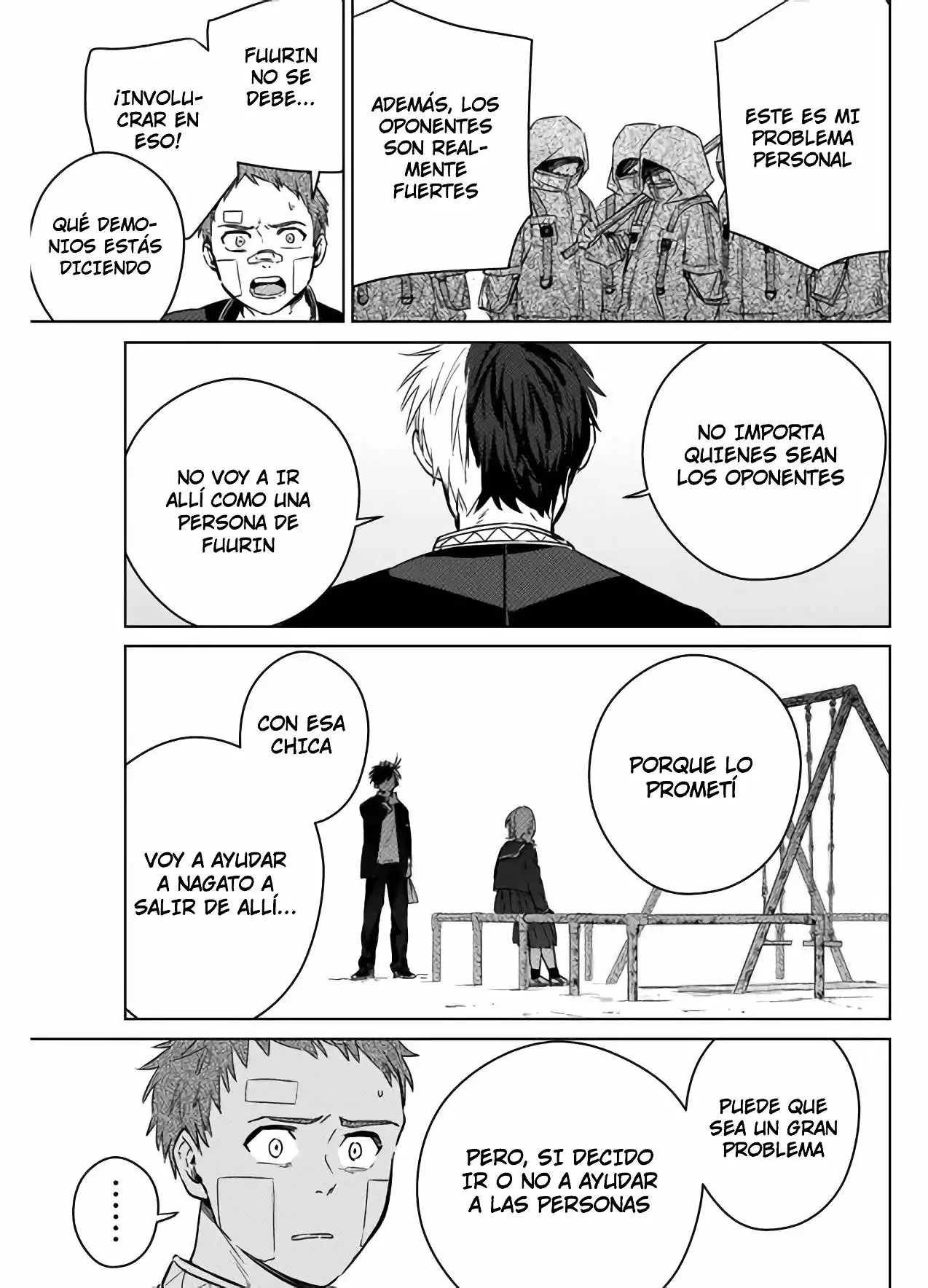 Read WIND BREAKER ES Manga Online