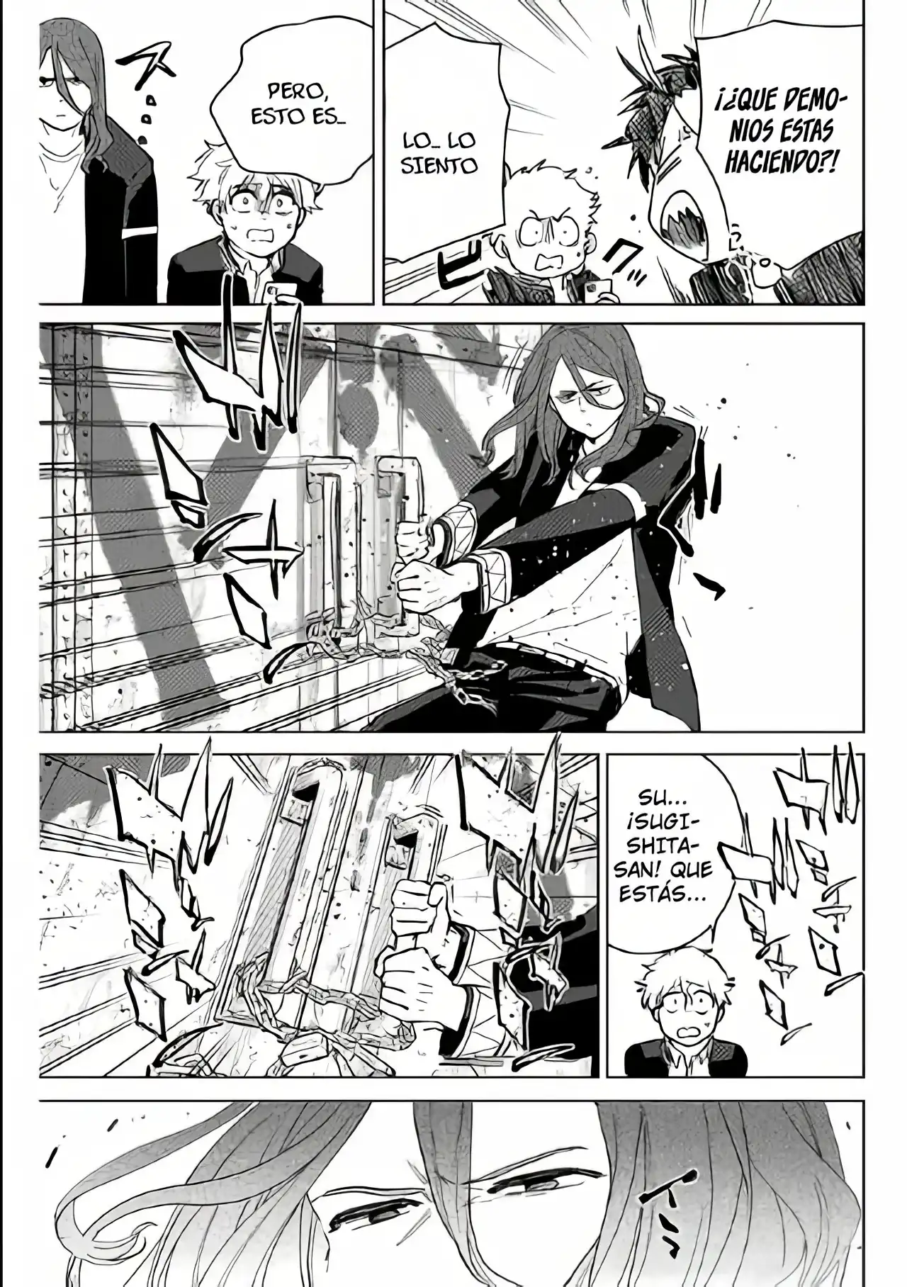 Read WIND BREAKER ES Manga Online