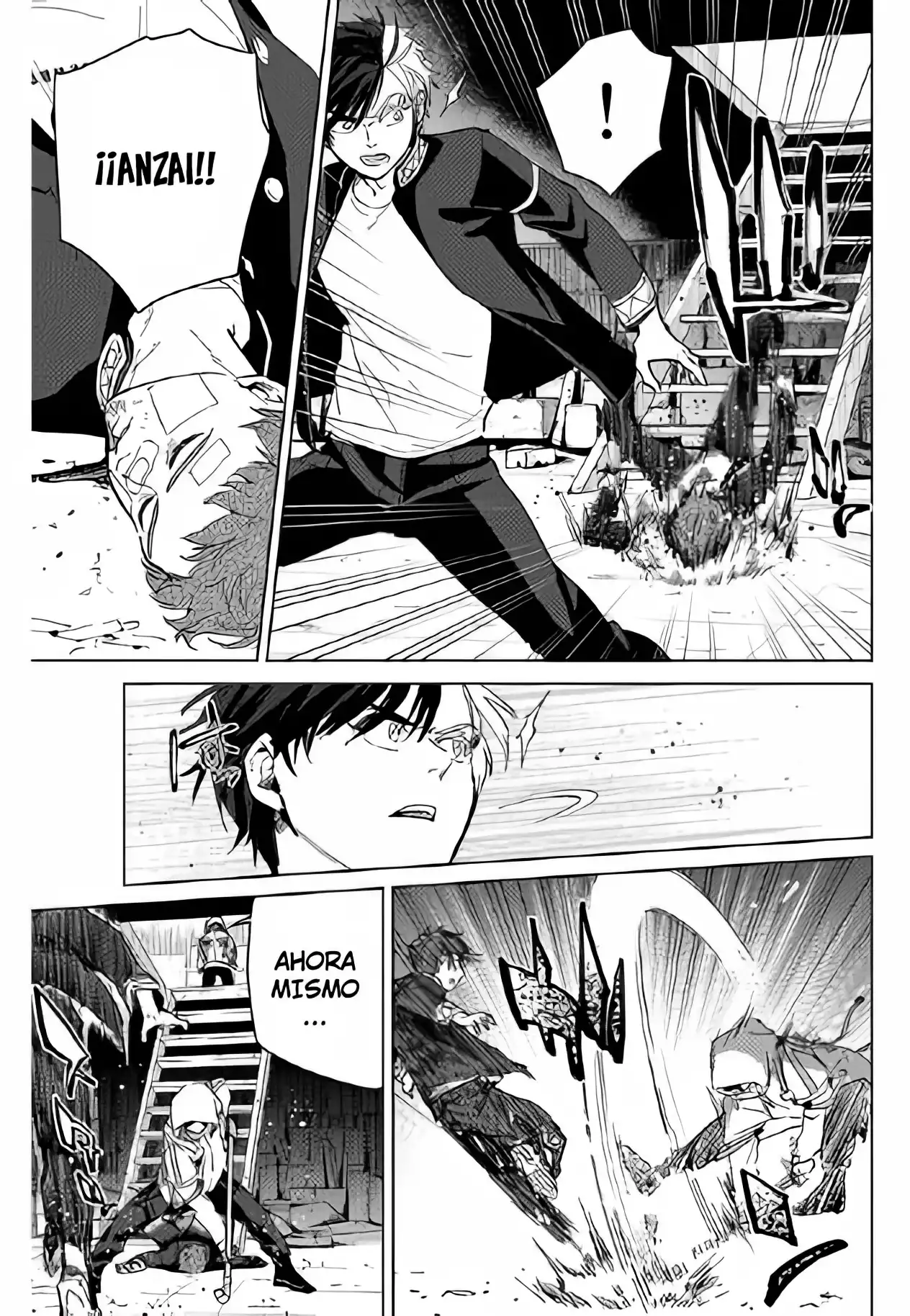 Read WIND BREAKER ES Manga Online