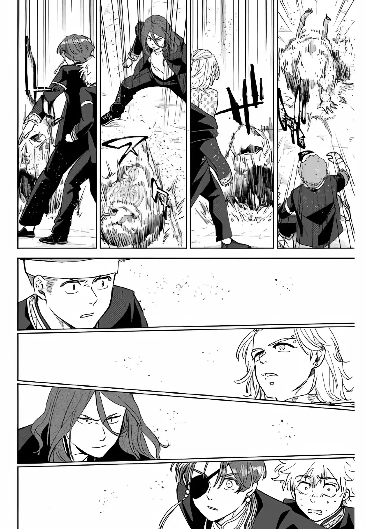 Read WIND BREAKER ES Manga Online