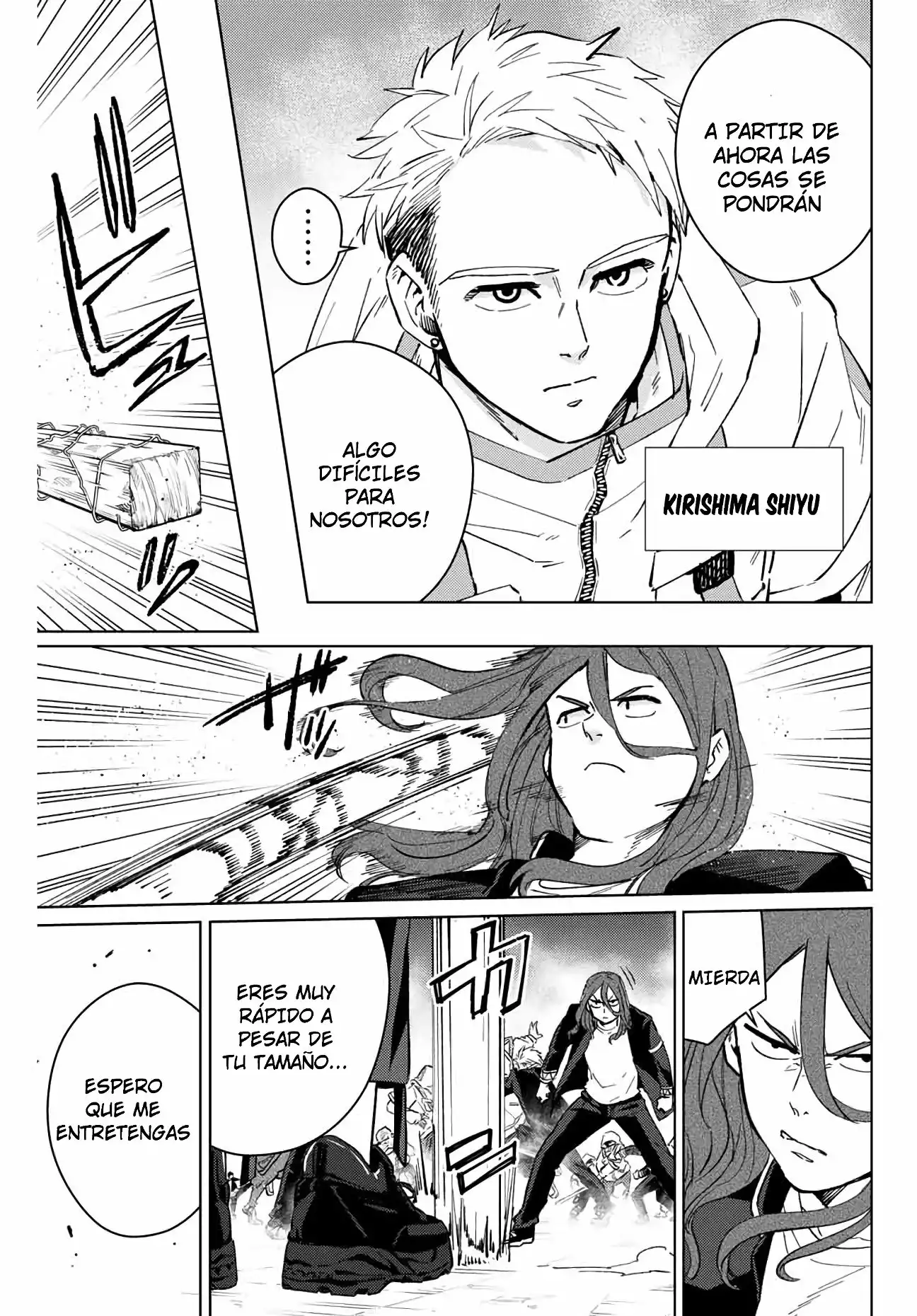 Read WIND BREAKER ES Manga Online